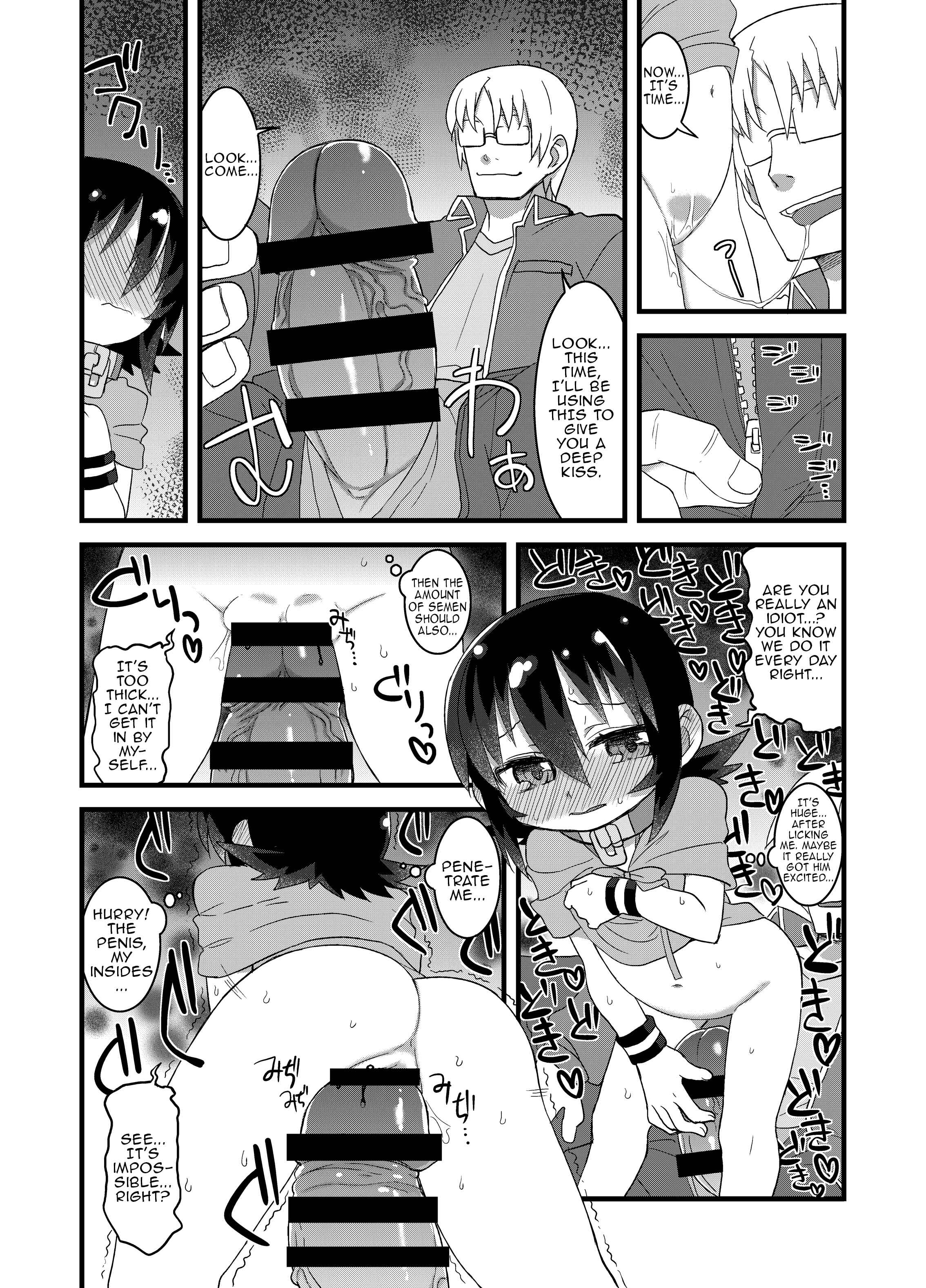 Page 14 Chapter 10 Reika-san to Issho!