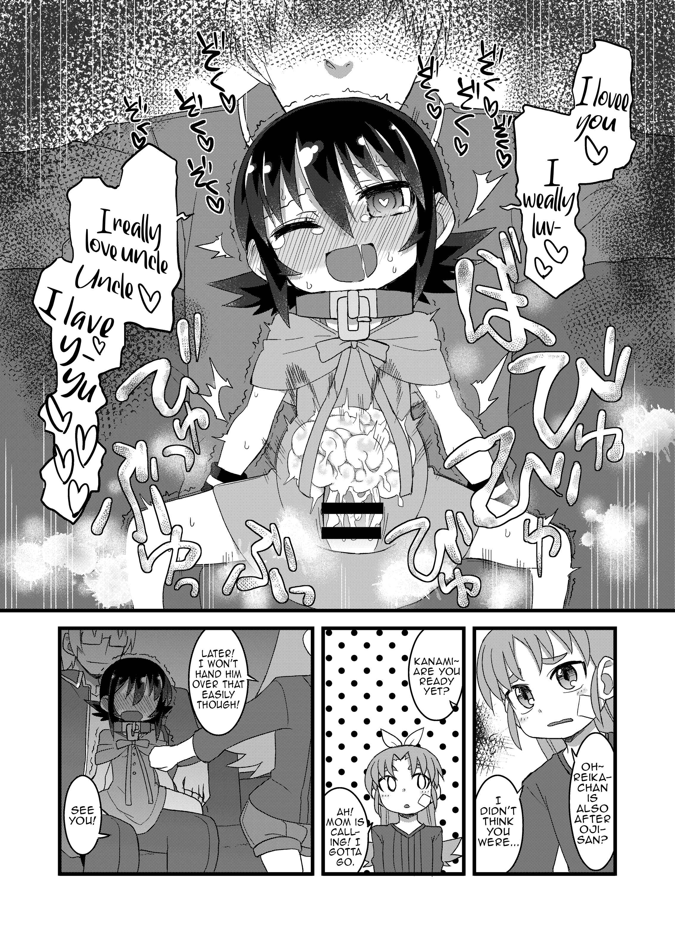Page 20 Chapter 10 Reika-san to Issho!