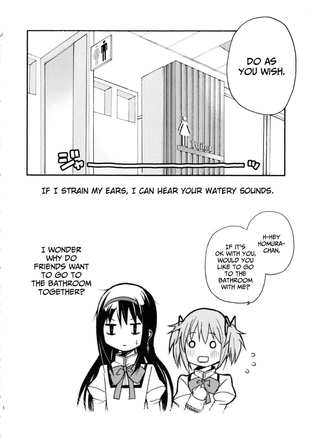 Page 11 Chapter Unknown_9d3c Mahou Shoujo Madoka★Magica - Ririkano (Doujinshi)