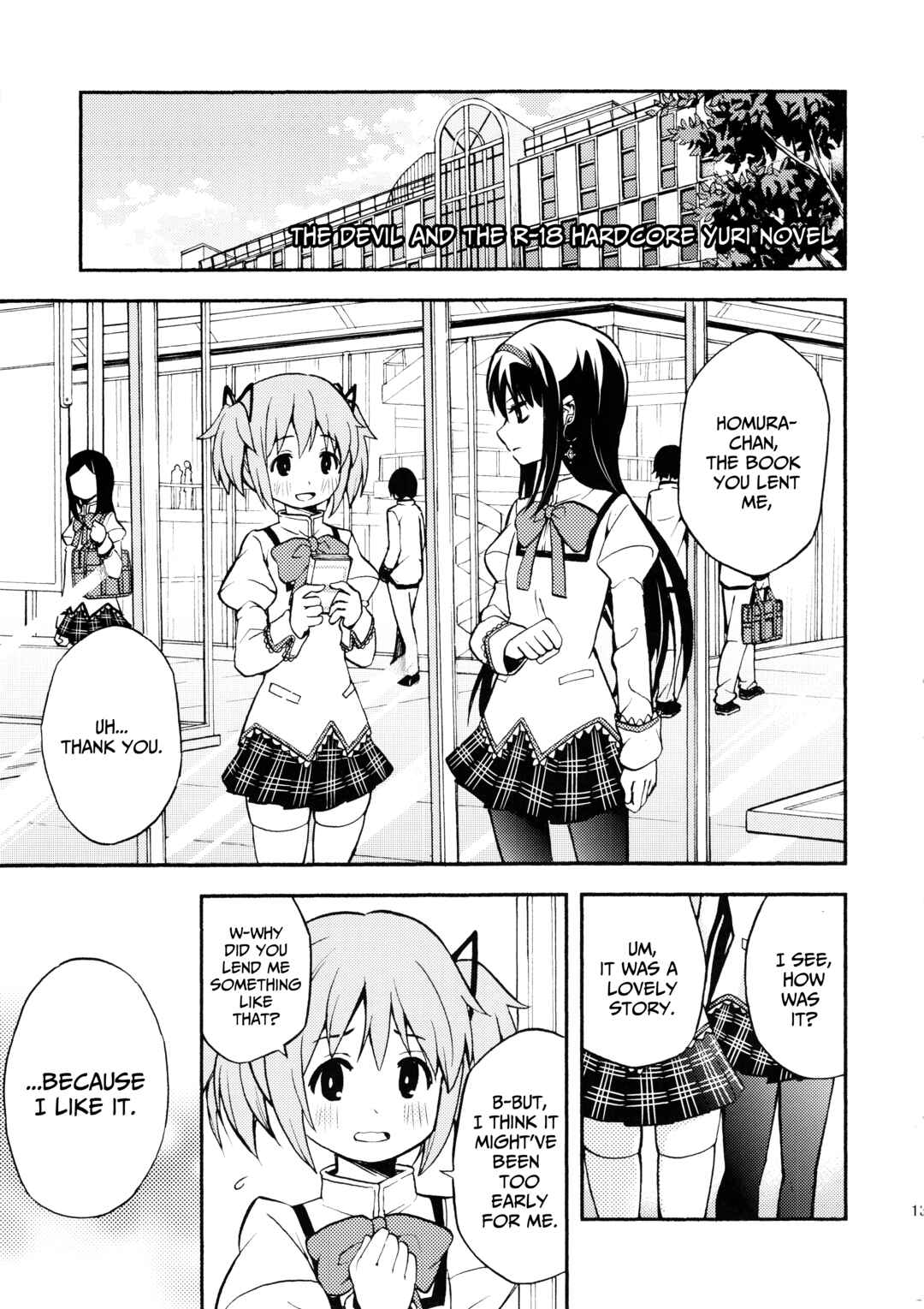 Page 14 Chapter Unknown_9d3c Mahou Shoujo Madoka★Magica - Ririkano (Doujinshi)