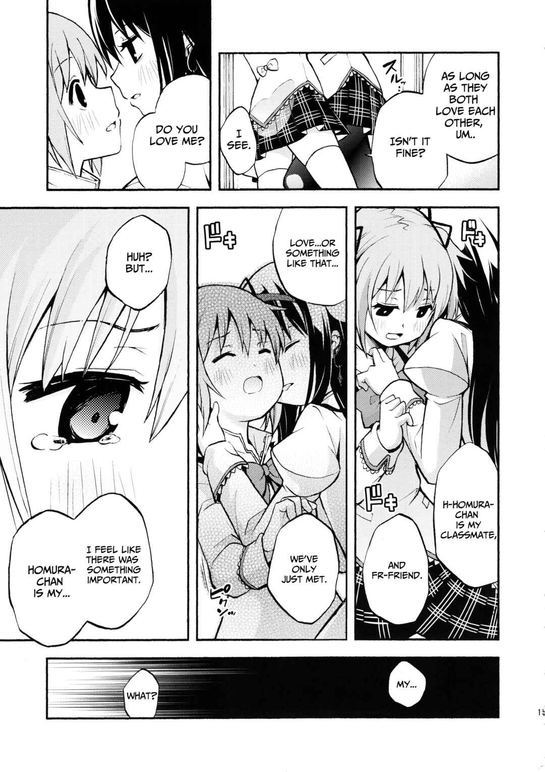 Page 16 Chapter Unknown_9d3c Mahou Shoujo Madoka★Magica - Ririkano (Doujinshi)