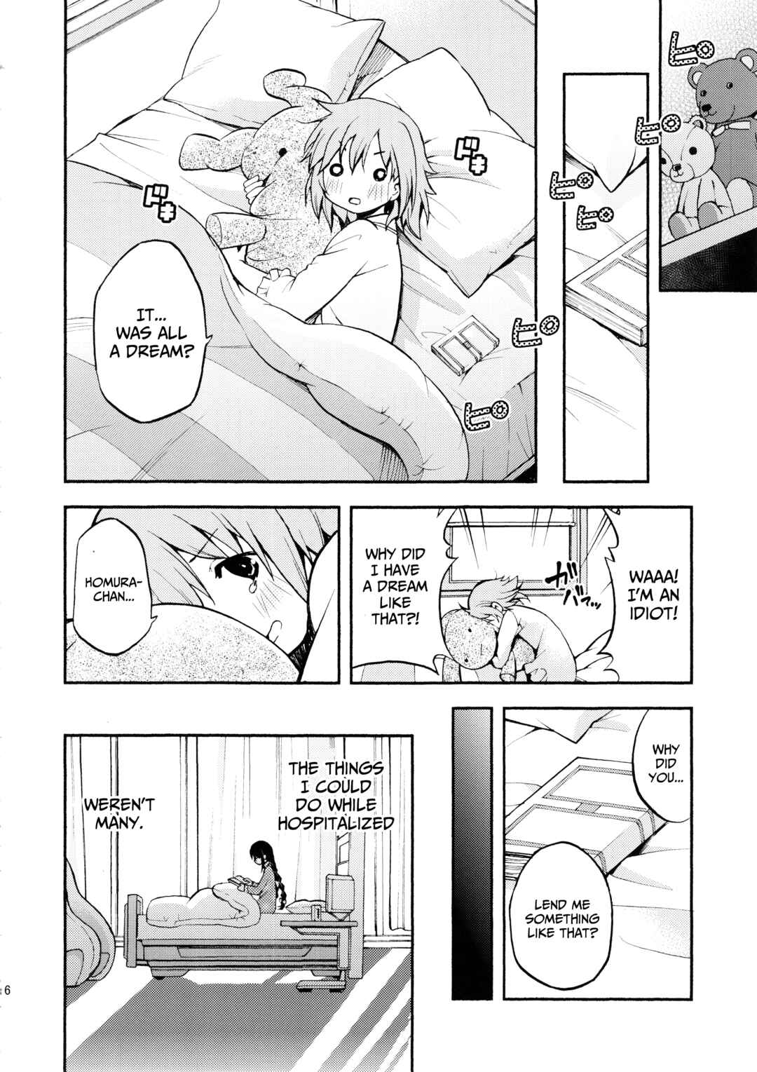 Page 17 Chapter Unknown_9d3c Mahou Shoujo Madoka★Magica - Ririkano (Doujinshi)