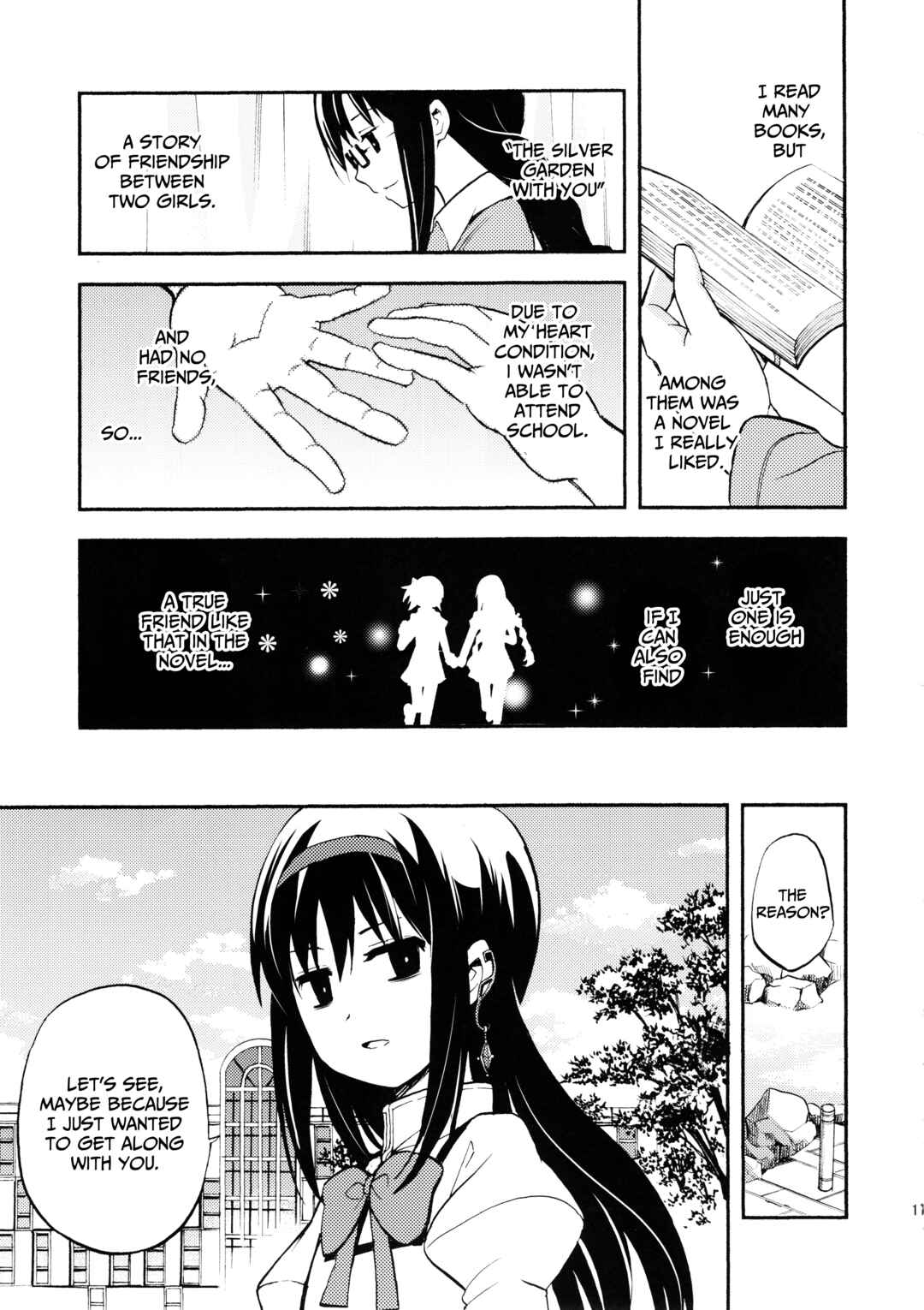 Page 18 Chapter Unknown_9d3c Mahou Shoujo Madoka★Magica - Ririkano (Doujinshi)