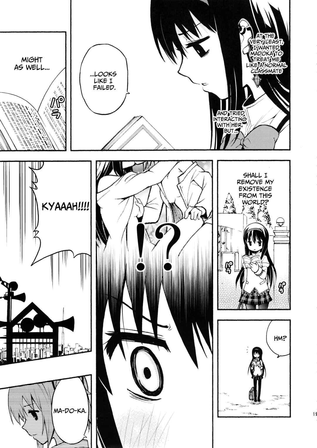 Page 20 Chapter Unknown_9d3c Mahou Shoujo Madoka★Magica - Ririkano (Doujinshi)