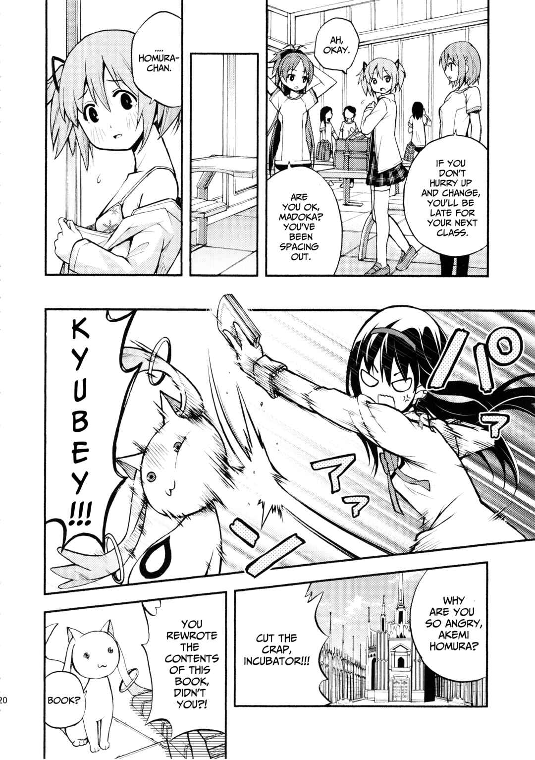 Page 21 Chapter Unknown_9d3c Mahou Shoujo Madoka★Magica - Ririkano (Doujinshi)