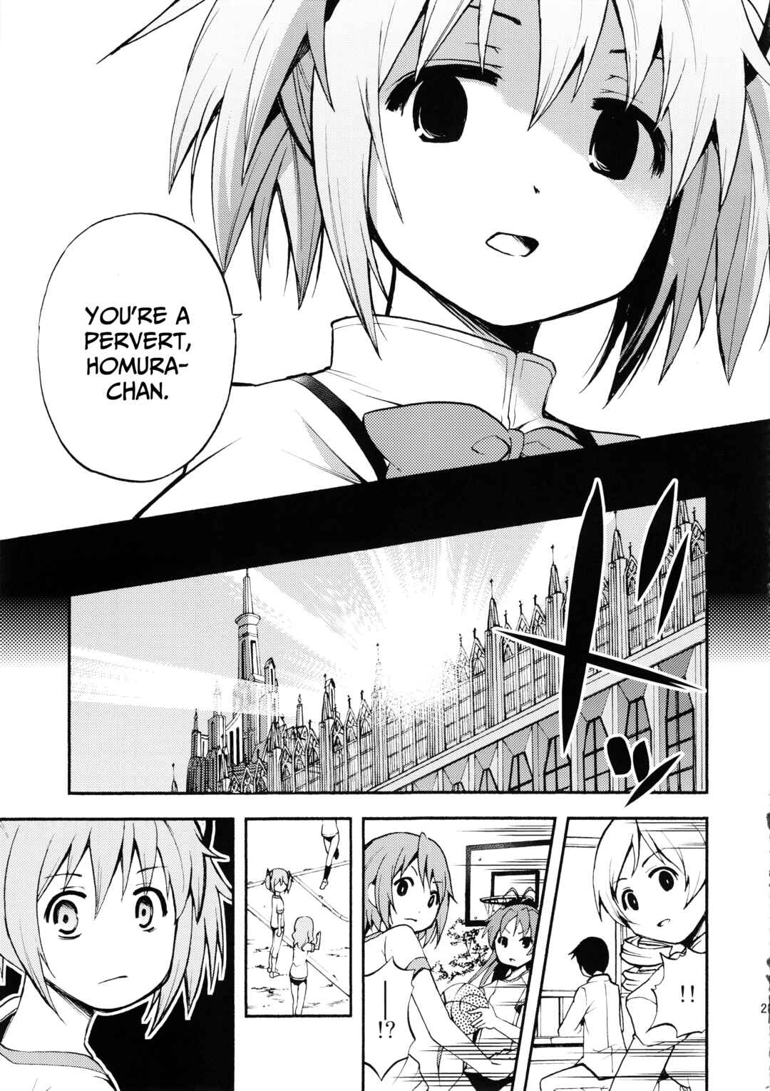 Page 24 Chapter Unknown_9d3c Mahou Shoujo Madoka★Magica - Ririkano (Doujinshi)