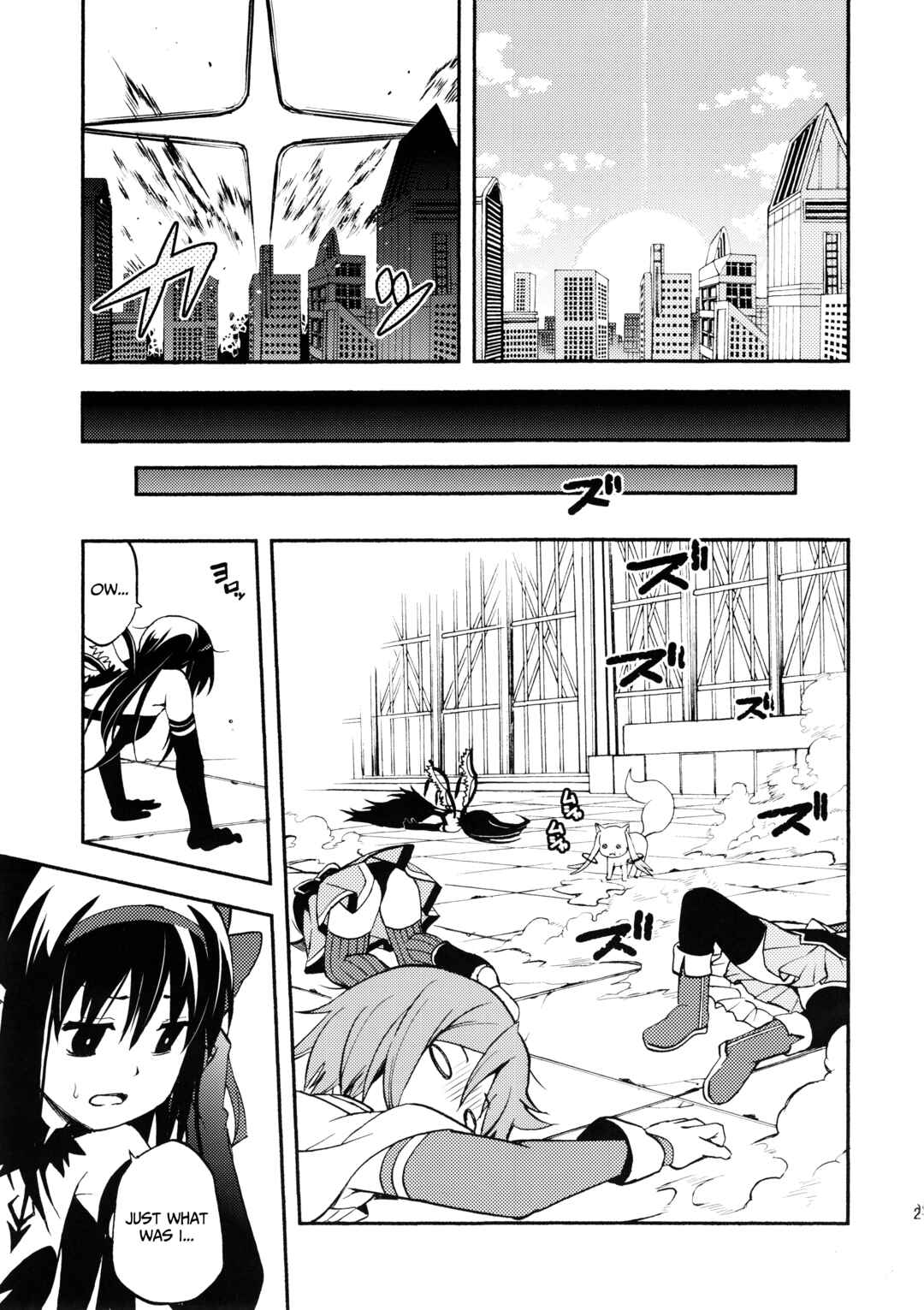 Page 28 Chapter Unknown_9d3c Mahou Shoujo Madoka★Magica - Ririkano (Doujinshi)