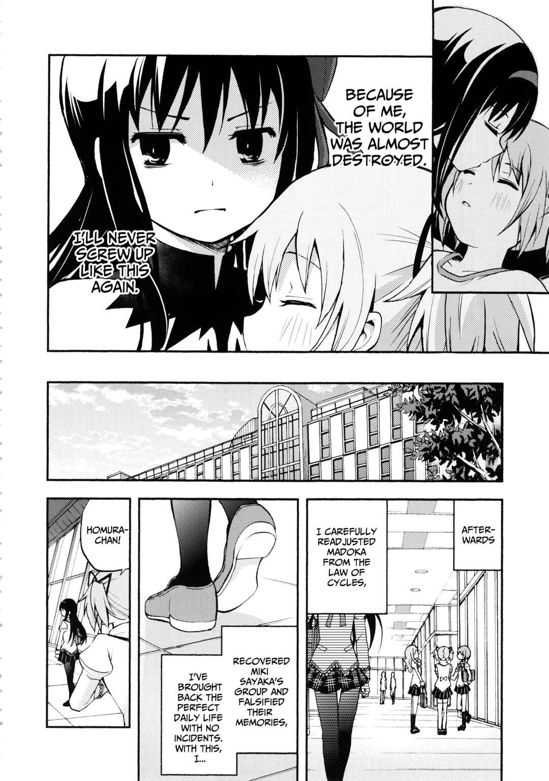 Page 31 Chapter Unknown_9d3c Mahou Shoujo Madoka★Magica - Ririkano (Doujinshi)