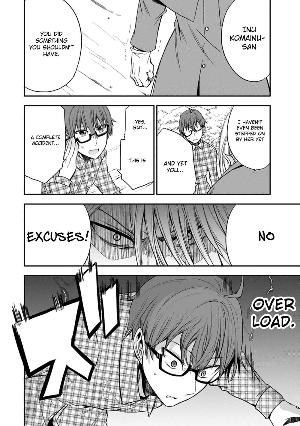 Page 12 Chapter 10 Akuma mo Fumu o Osoreru Tokoro