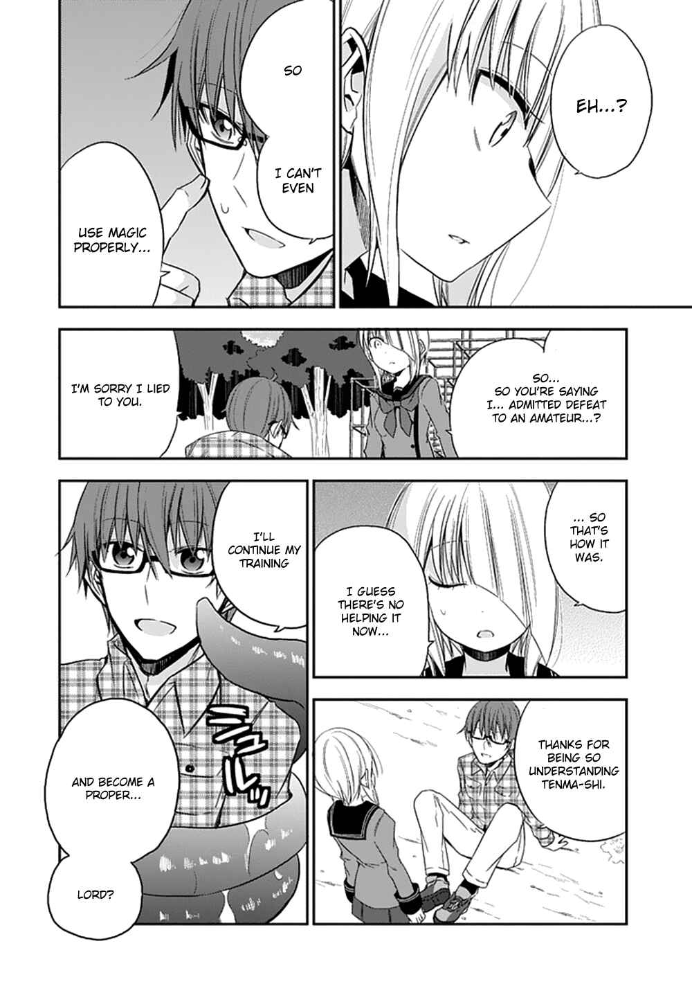 Page 20 Chapter 7 Akuma mo Fumu o Osoreru Tokoro