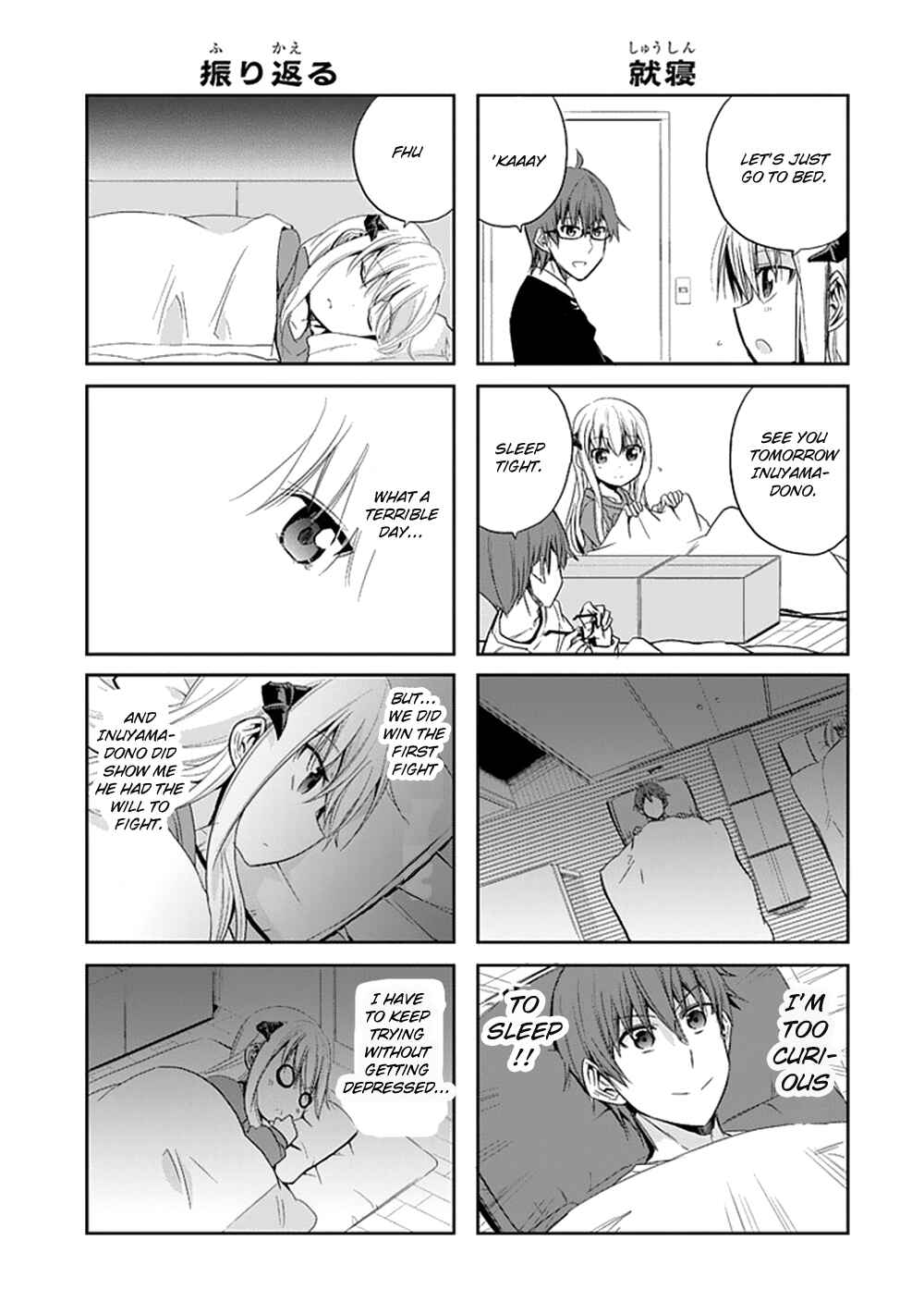 Page 12 Chapter 4 Akuma mo Fumu o Osoreru Tokoro