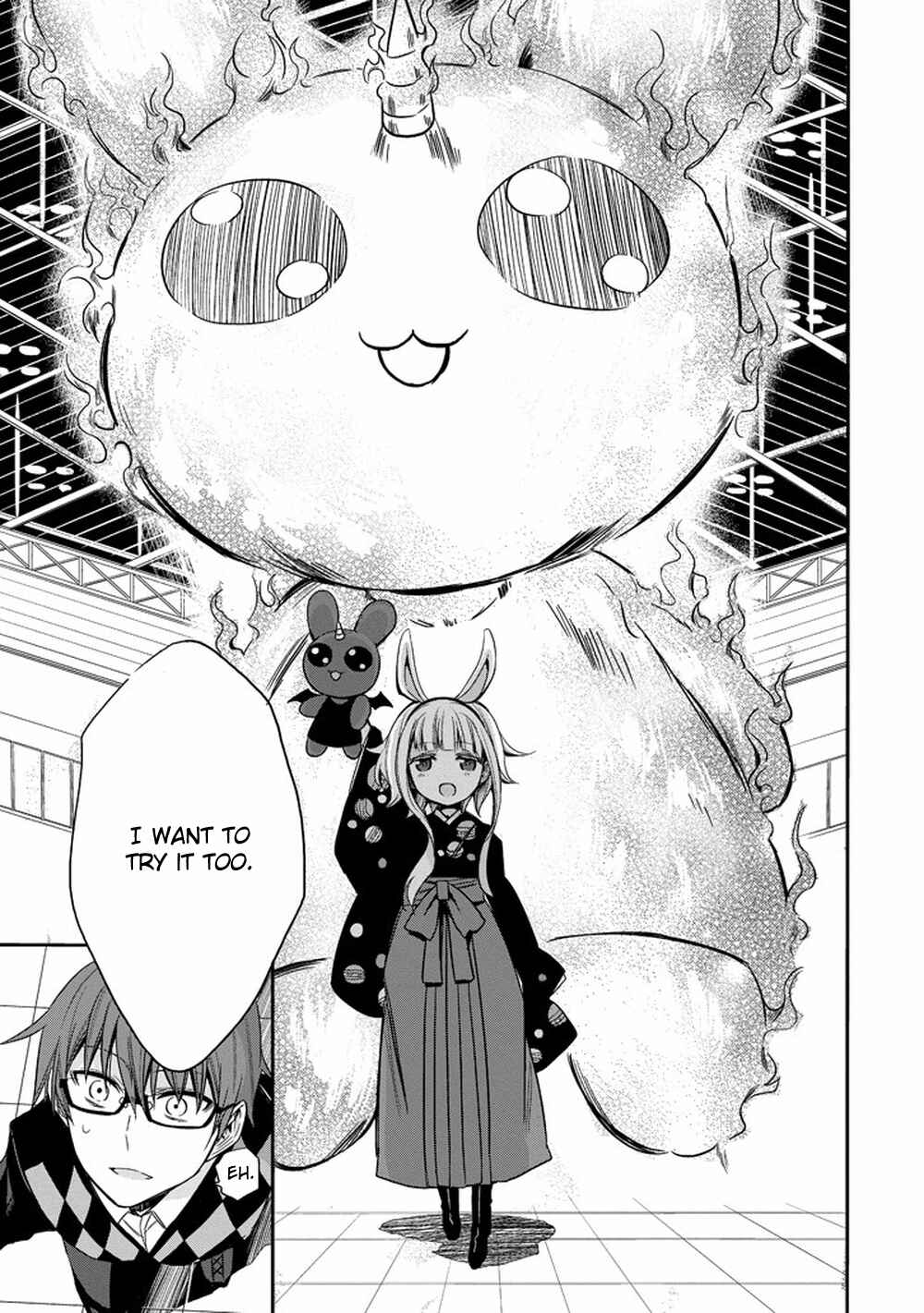 Page 23 Chapter 12 Akuma mo Fumu o Osoreru Tokoro