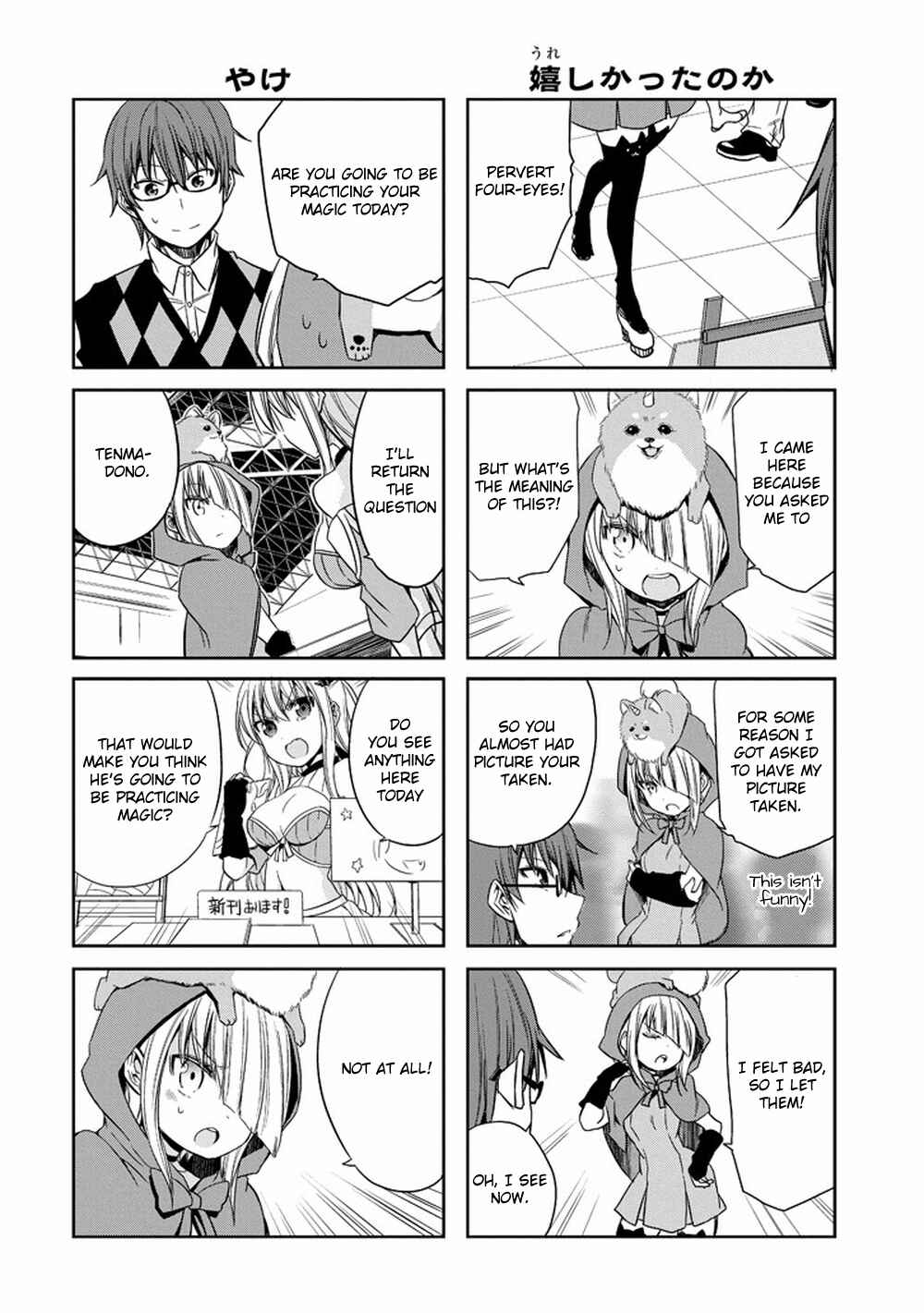 Page 8 Chapter 12 Akuma mo Fumu o Osoreru Tokoro