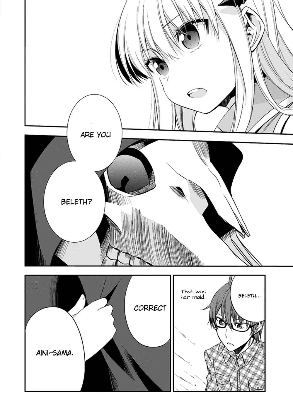 Page 9 Chapter 9 Akuma mo Fumu o Osoreru Tokoro