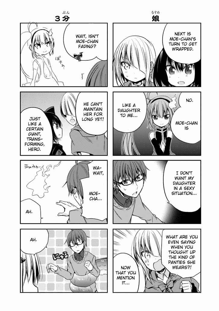 Page 11 Chapter 15 Akuma mo Fumu o Osoreru Tokoro
