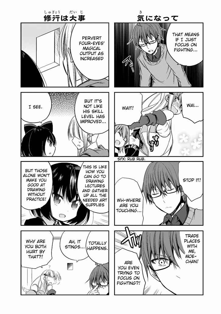 Page 9 Chapter 15 Akuma mo Fumu o Osoreru Tokoro