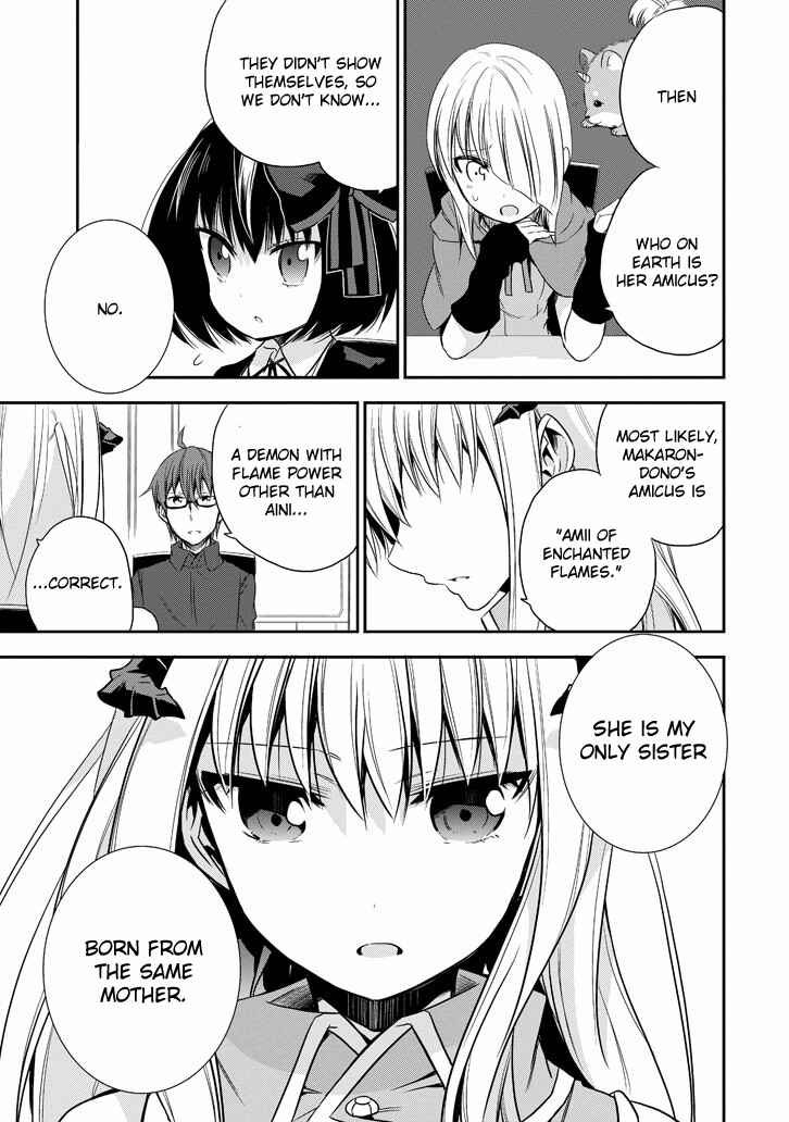 Page 10 Chapter 13 Akuma mo Fumu o Osoreru Tokoro