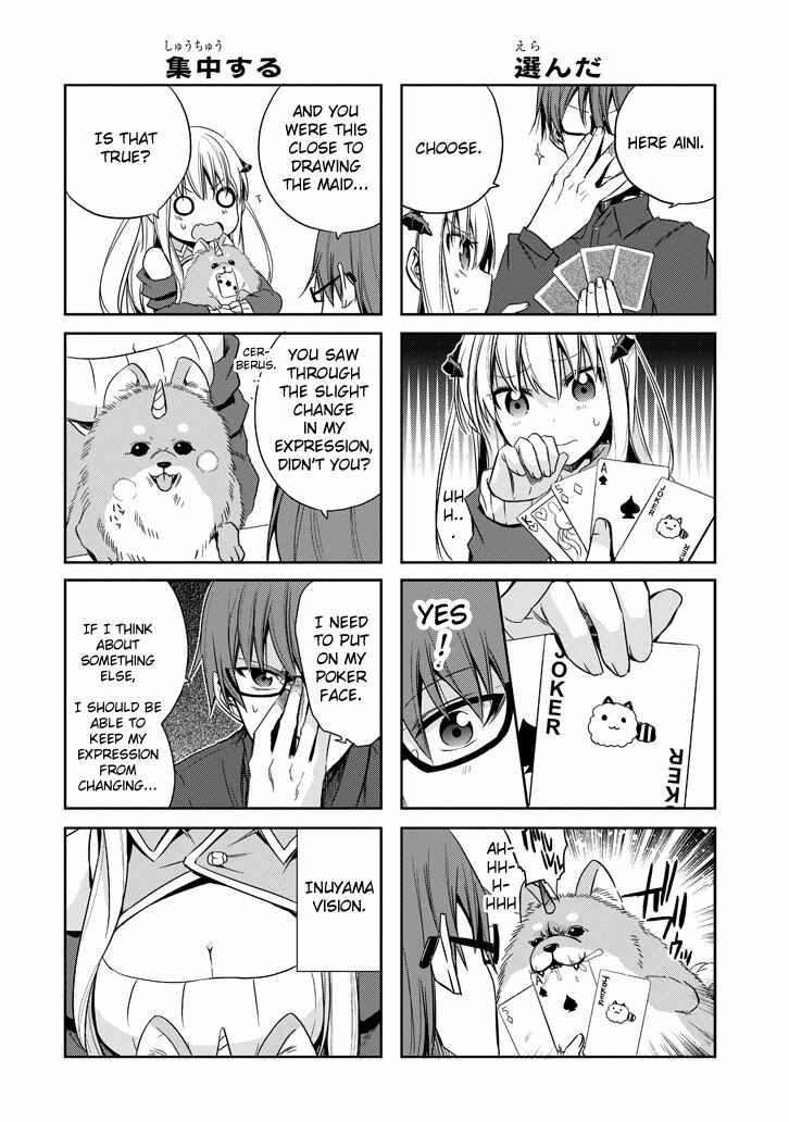 Page 15 Chapter 13 Akuma mo Fumu o Osoreru Tokoro