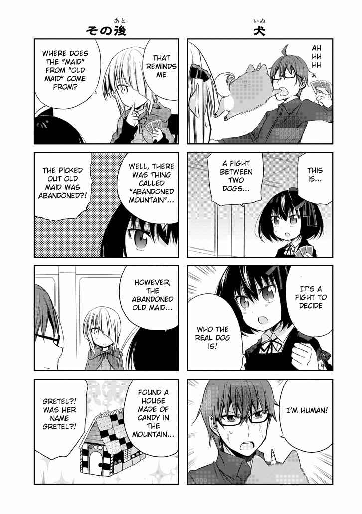 Page 16 Chapter 13 Akuma mo Fumu o Osoreru Tokoro