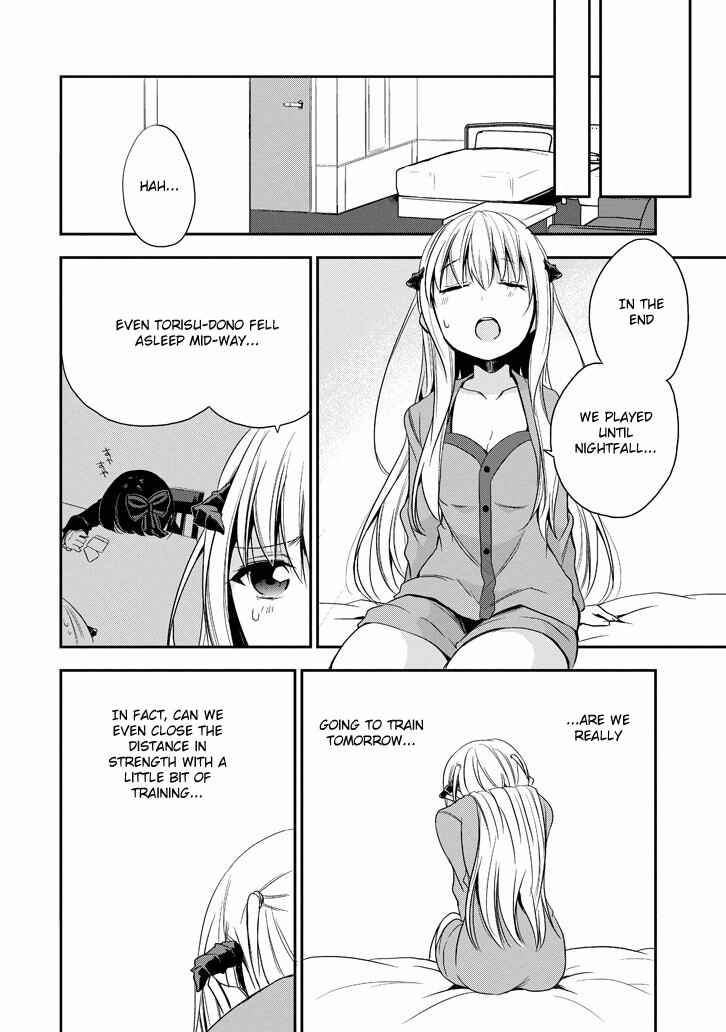 Page 19 Chapter 13 Akuma mo Fumu o Osoreru Tokoro