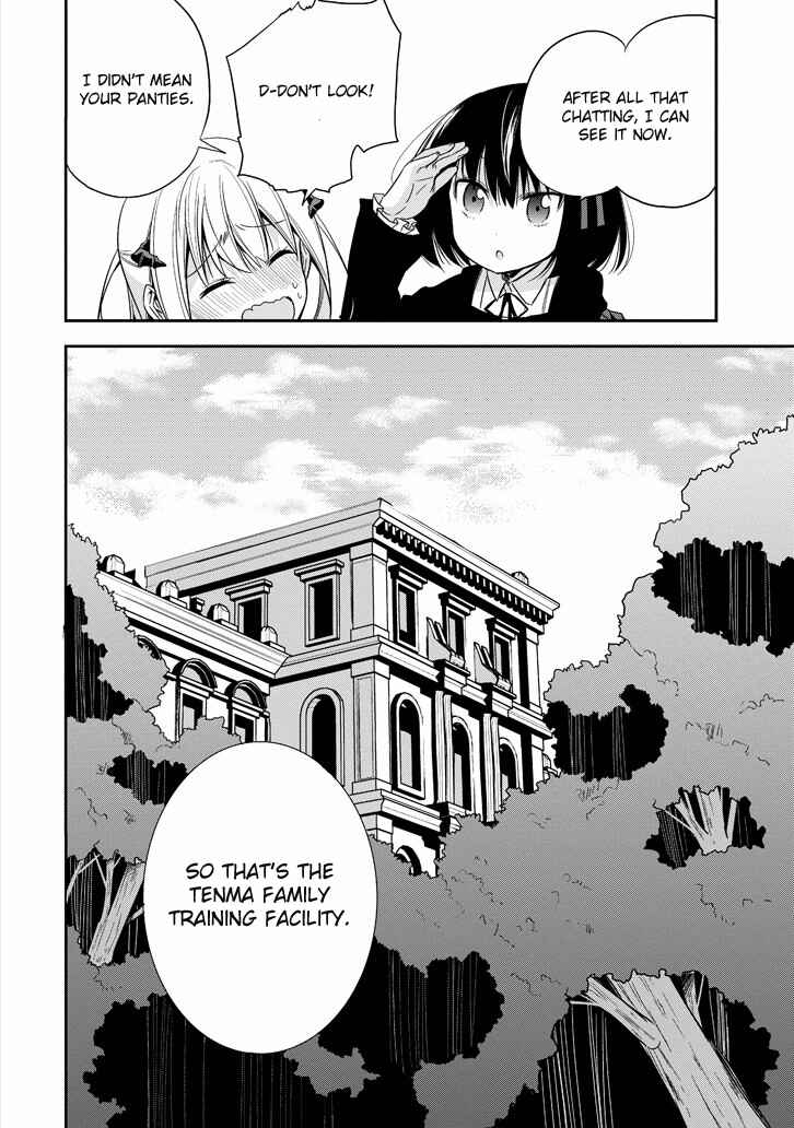Page 3 Chapter 13 Akuma mo Fumu o Osoreru Tokoro