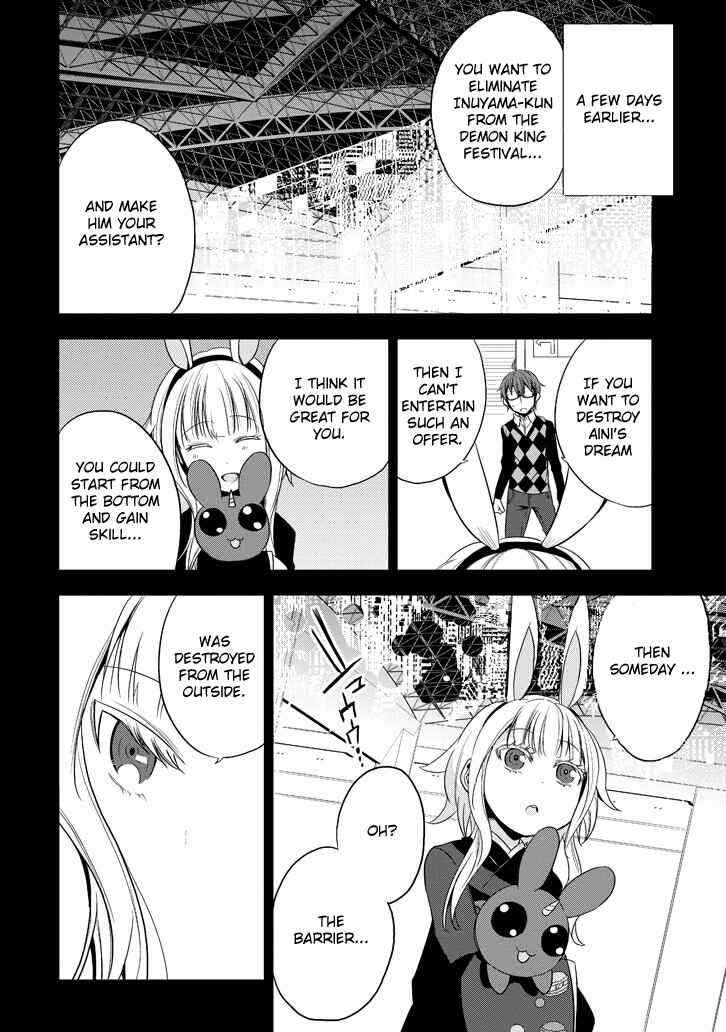 Page 5 Chapter 13 Akuma mo Fumu o Osoreru Tokoro