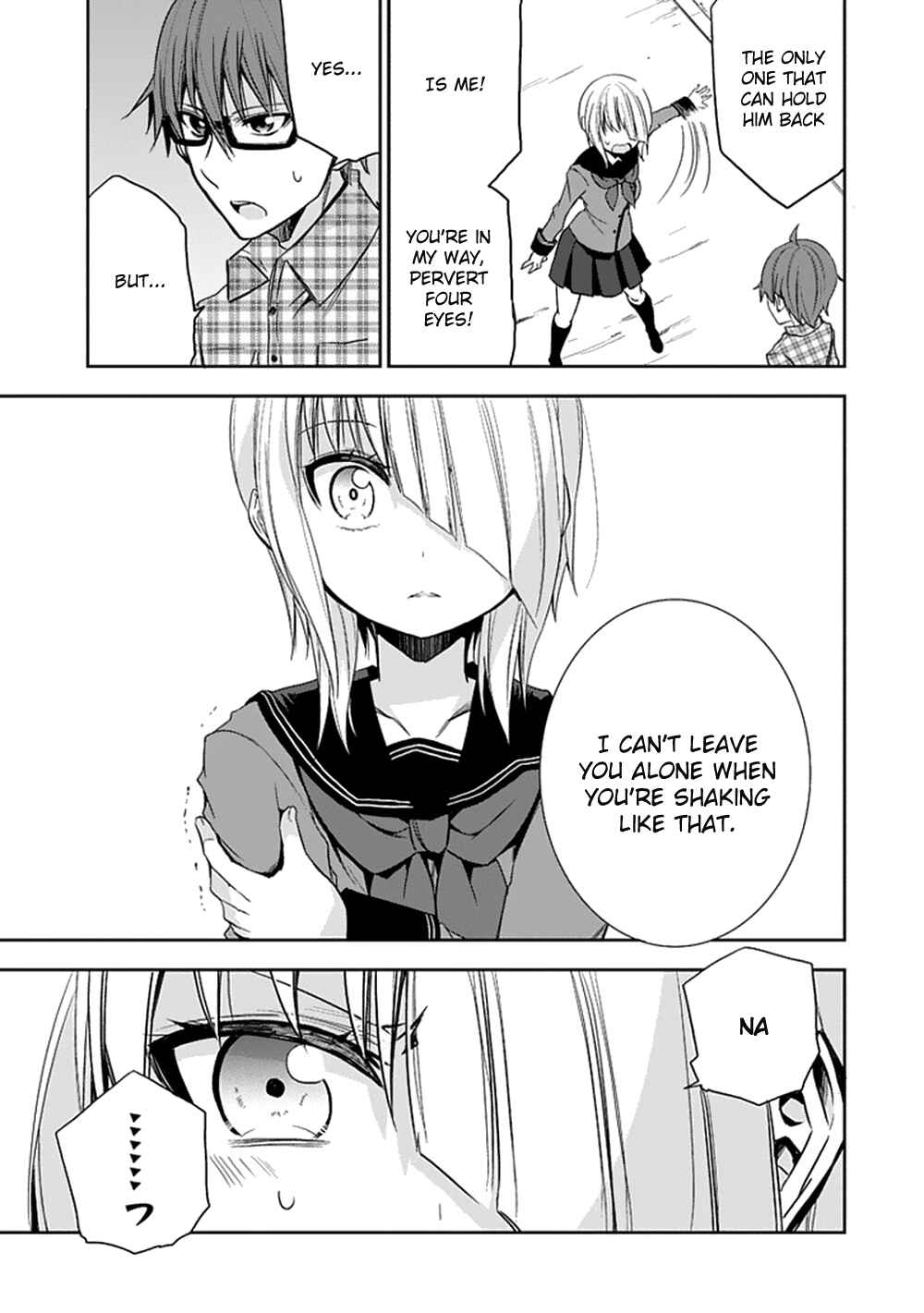 Page 7 Chapter 8 Akuma mo Fumu o Osoreru Tokoro