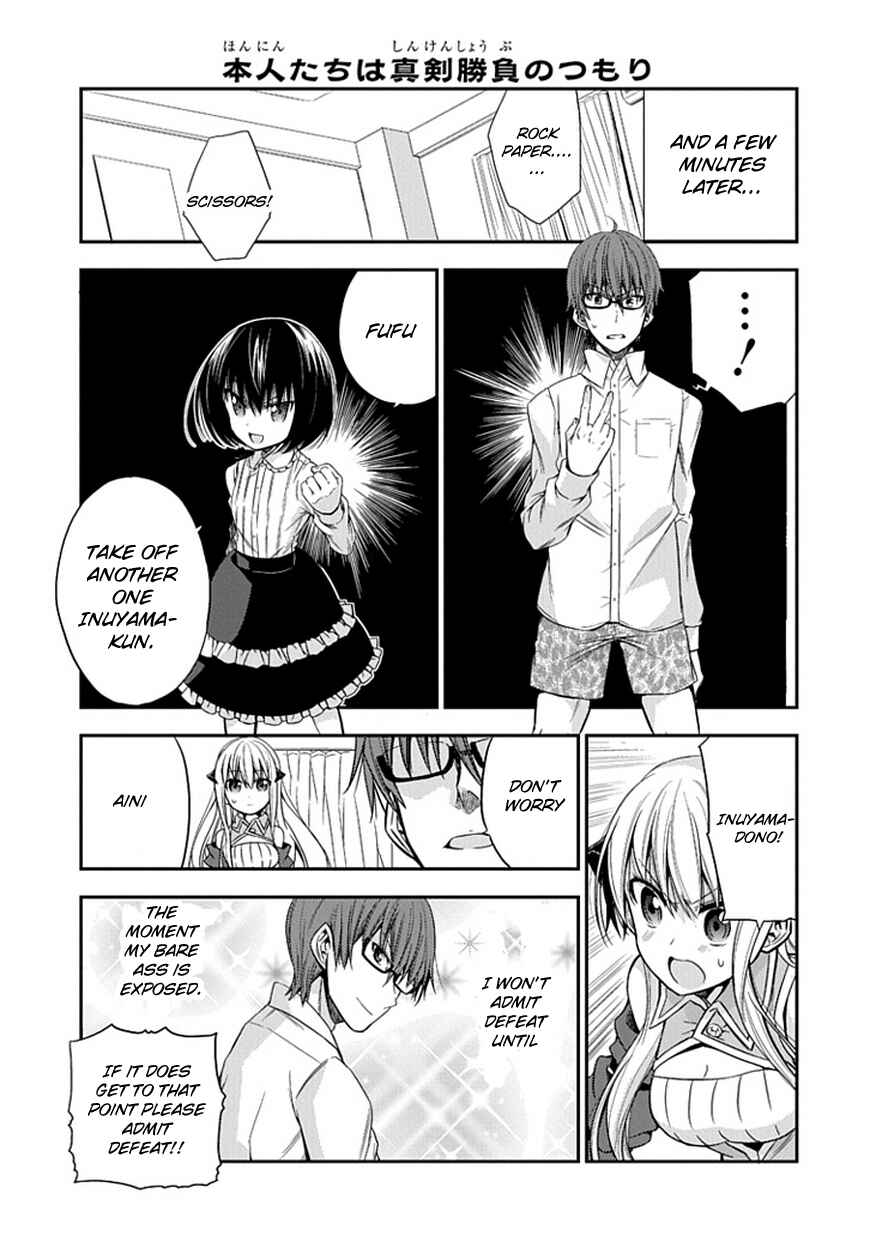 Page 13 Chapter 3 Akuma mo Fumu o Osoreru Tokoro