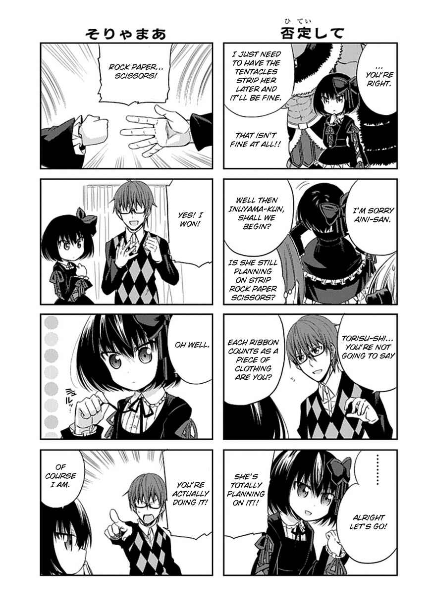 Page 9 Chapter 3 Akuma mo Fumu o Osoreru Tokoro