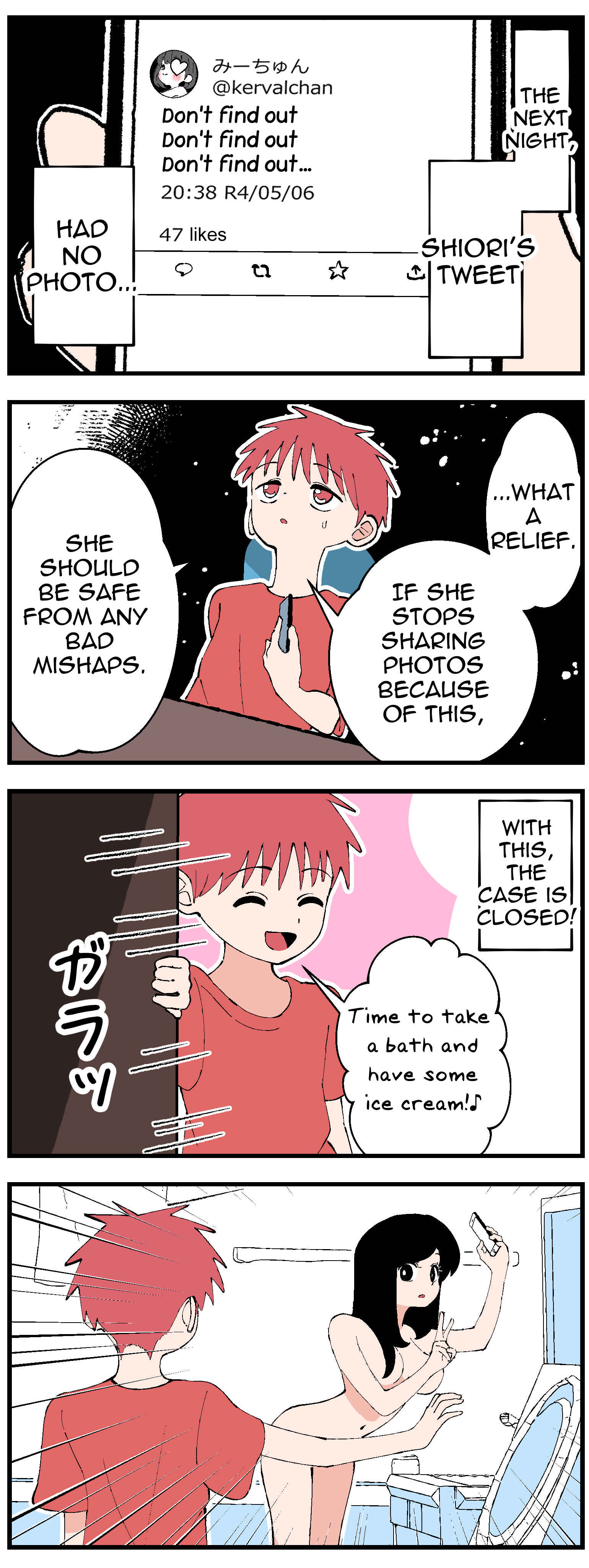 Page 1 Chapter 5 My Big Sis has a Hidden Side...
