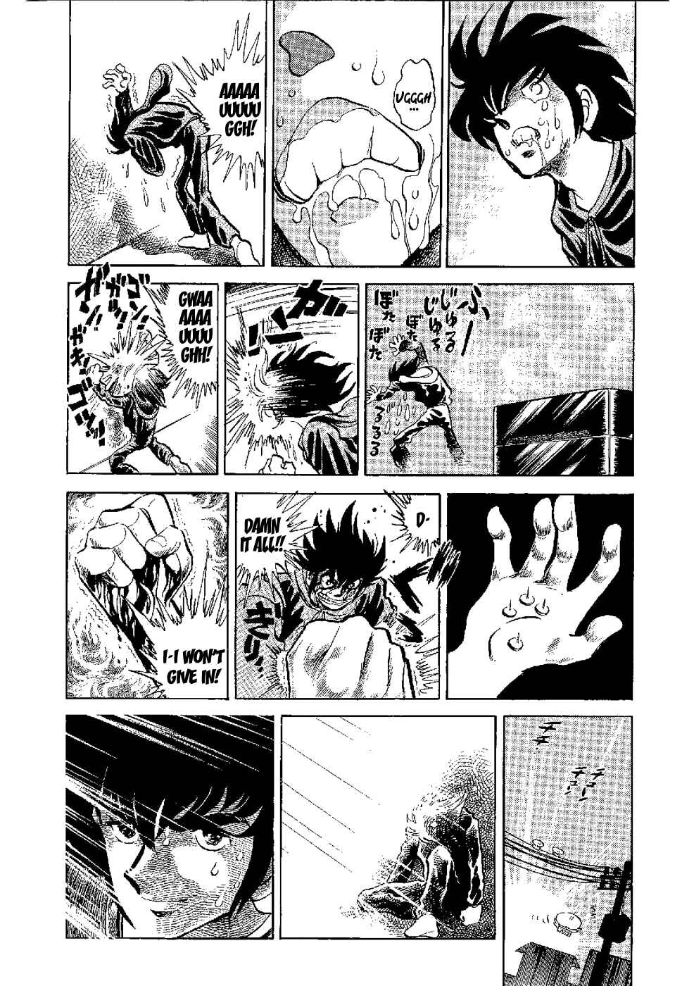 Page 14 Chapter 2 Kamen Boxer