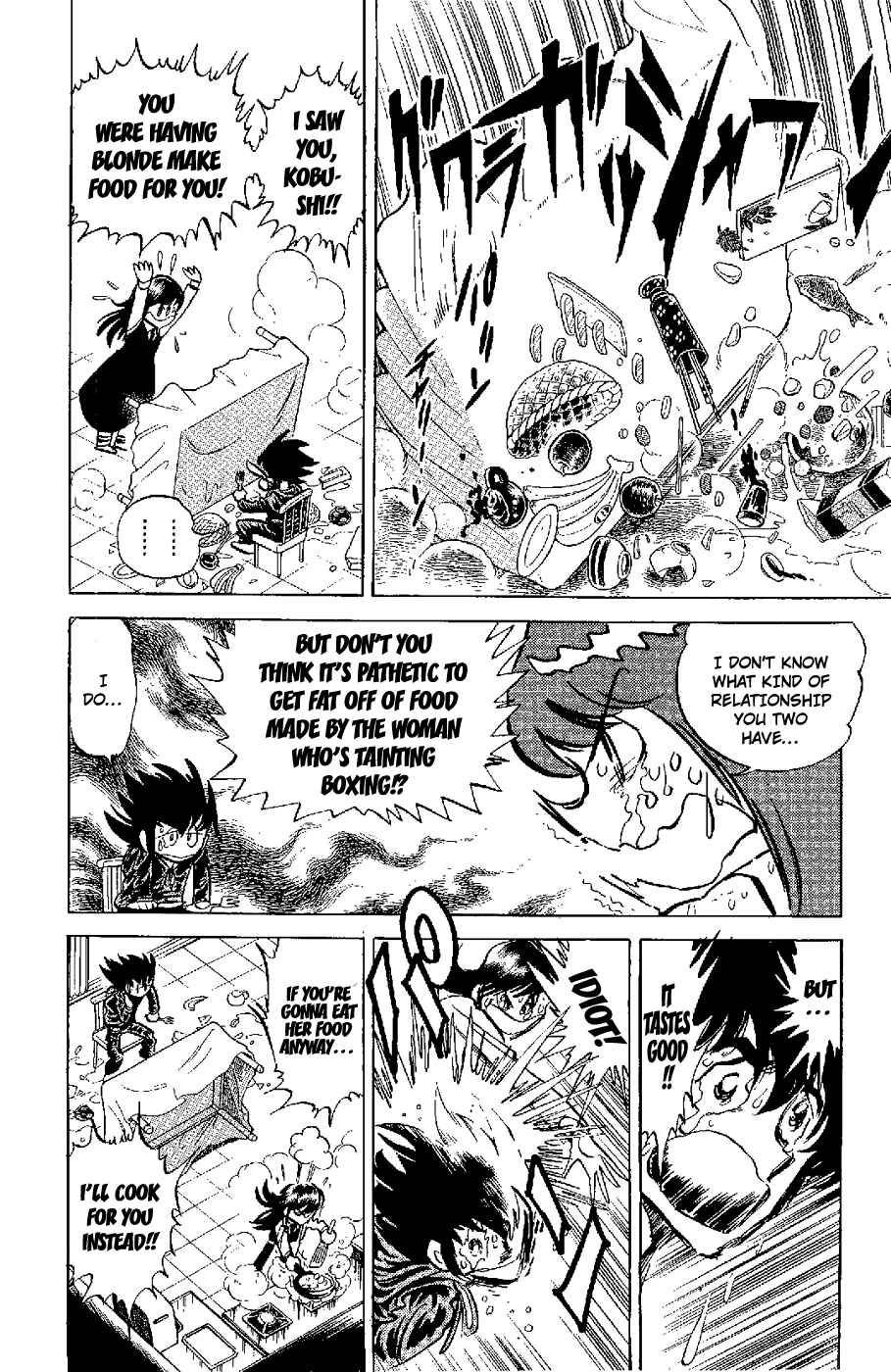 Page 18 Chapter 2 Kamen Boxer