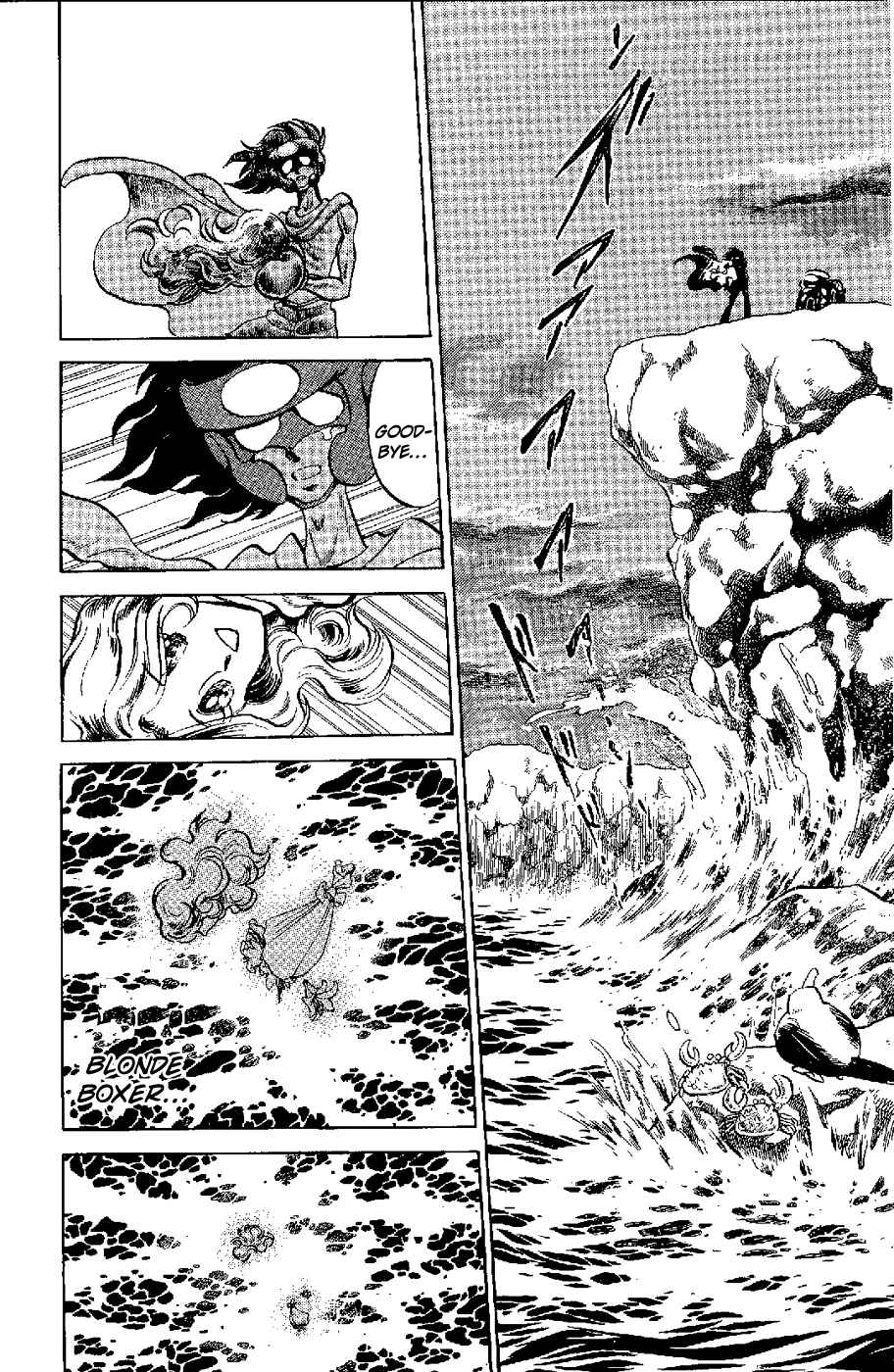 Page 30 Chapter 2 Kamen Boxer
