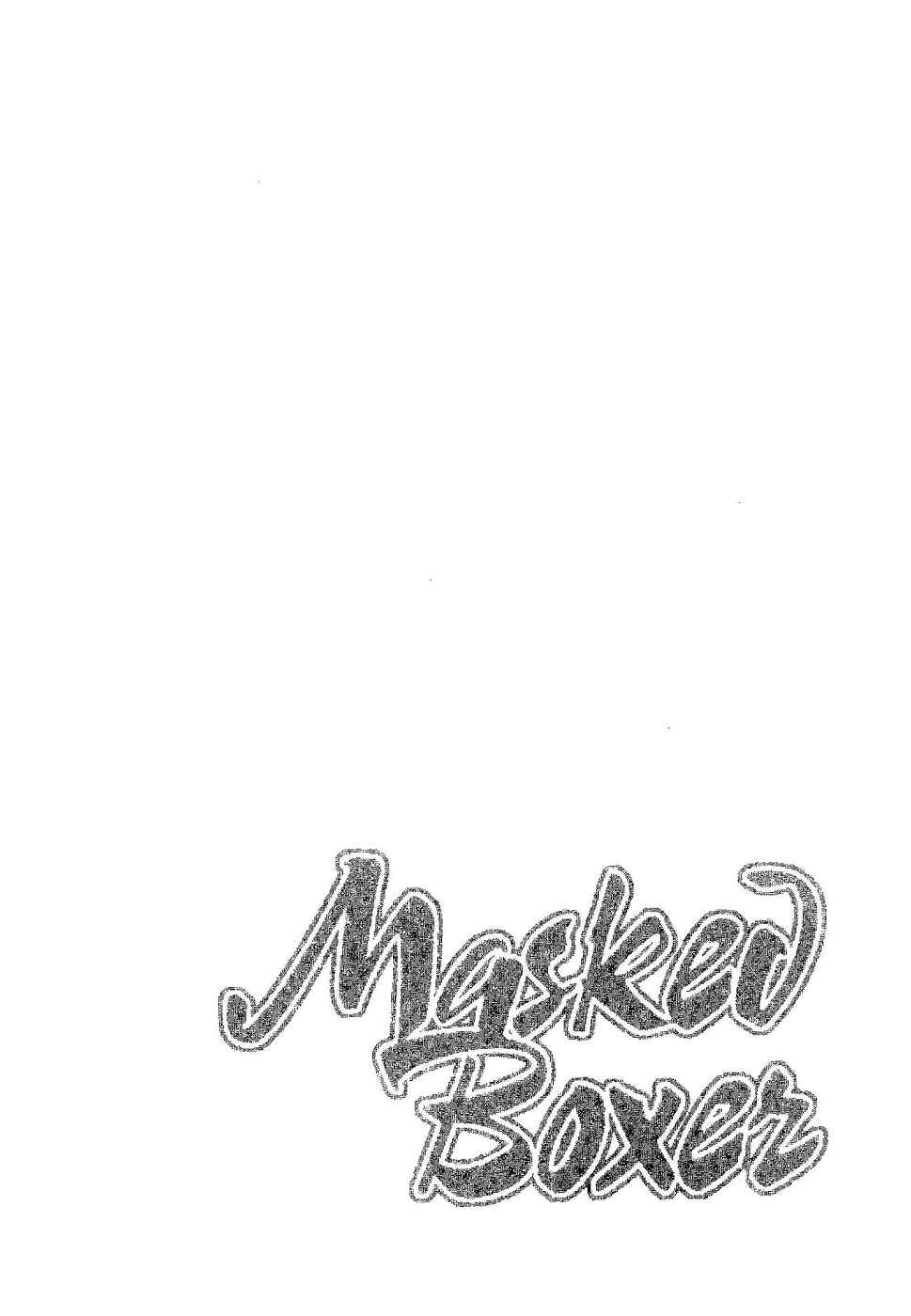 Page 32 Chapter 2 Kamen Boxer