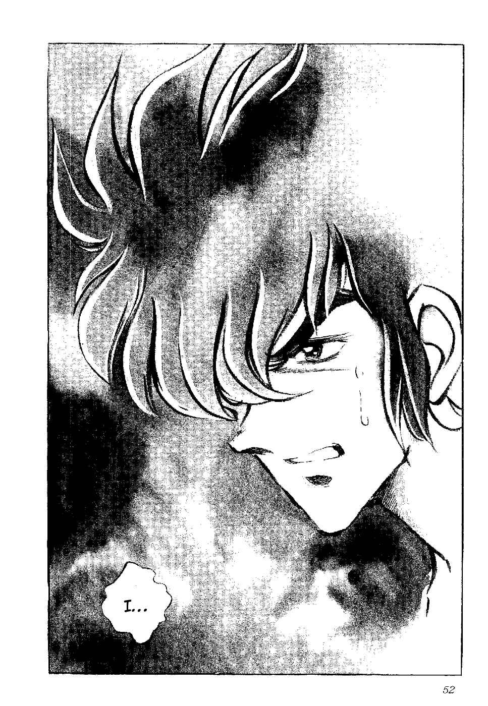 Page 4 Chapter 2 Kamen Boxer