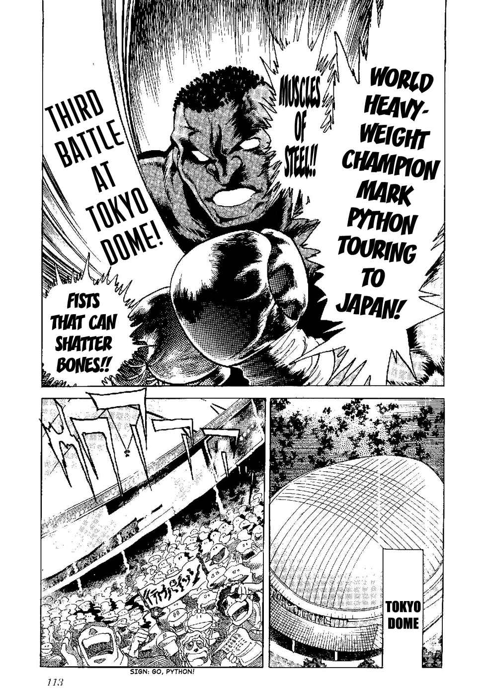 Page 1 Chapter 4 Kamen Boxer