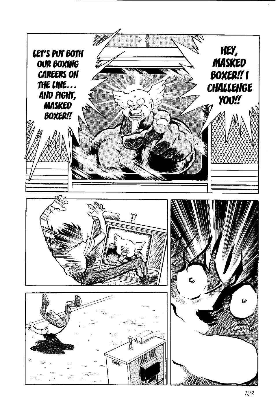 Page 17 Chapter 4 Kamen Boxer