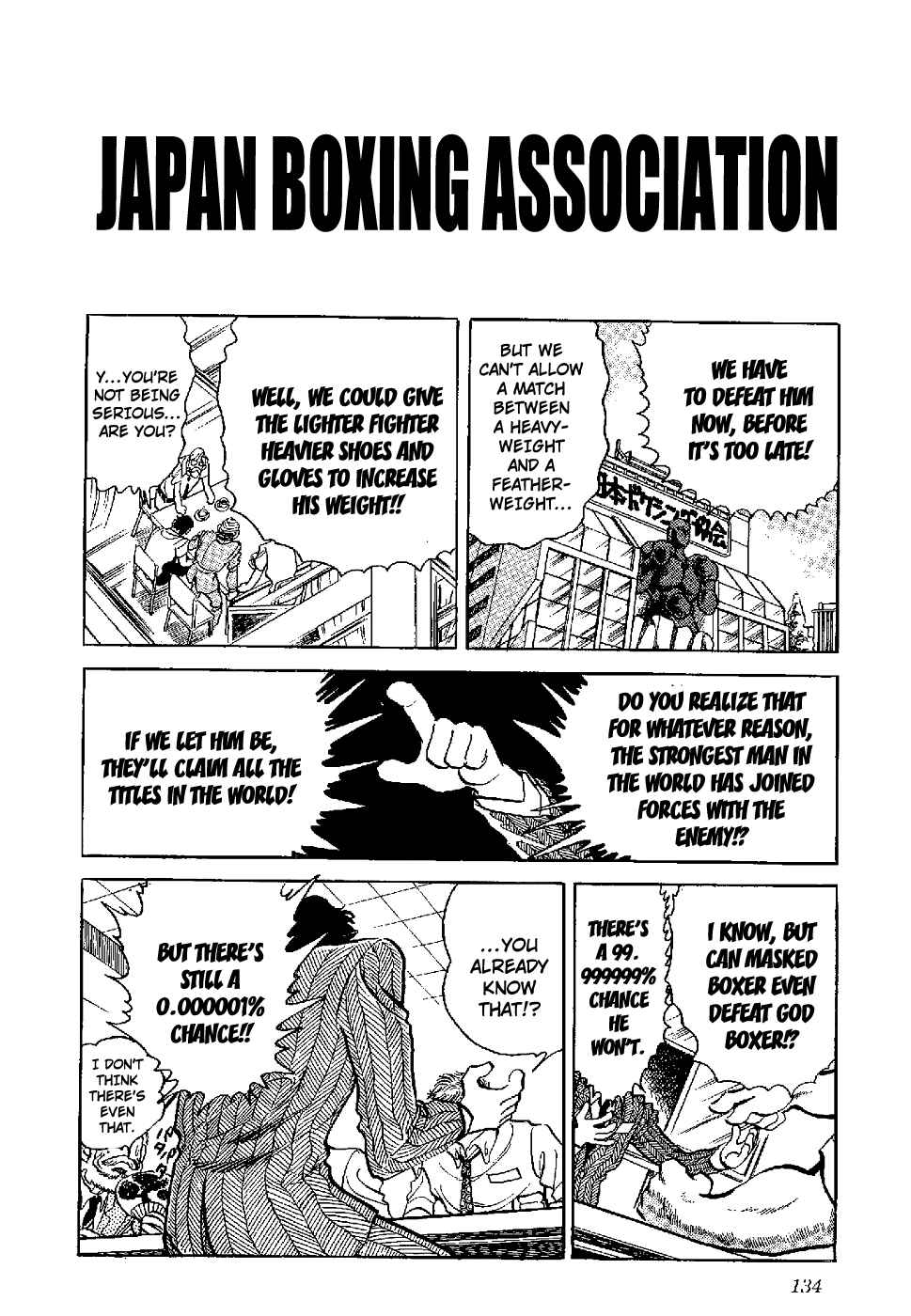 Page 19 Chapter 4 Kamen Boxer