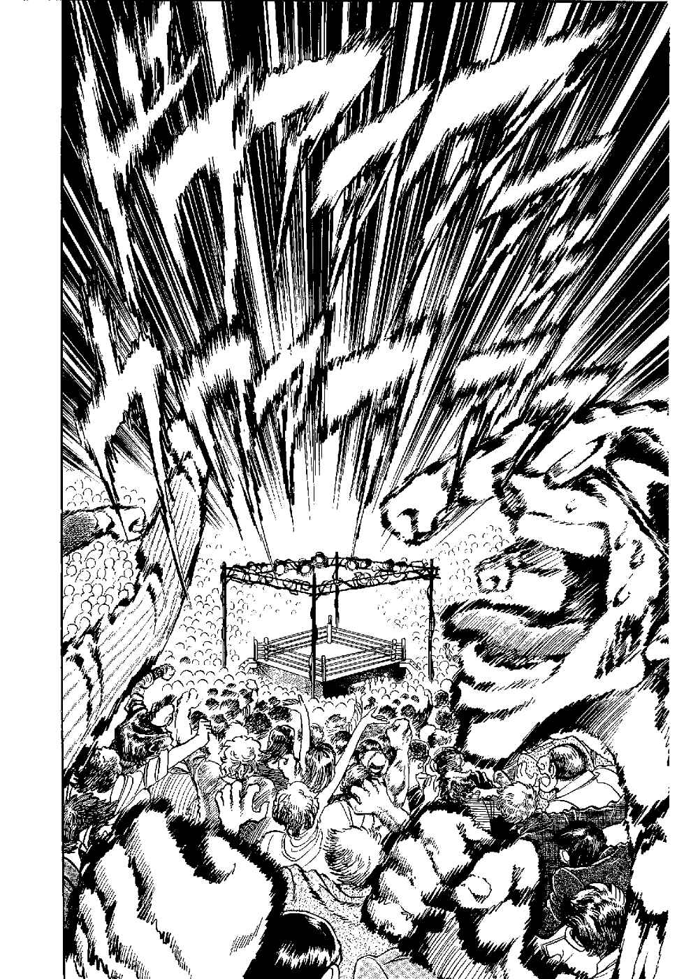 Page 23 Chapter 4 Kamen Boxer