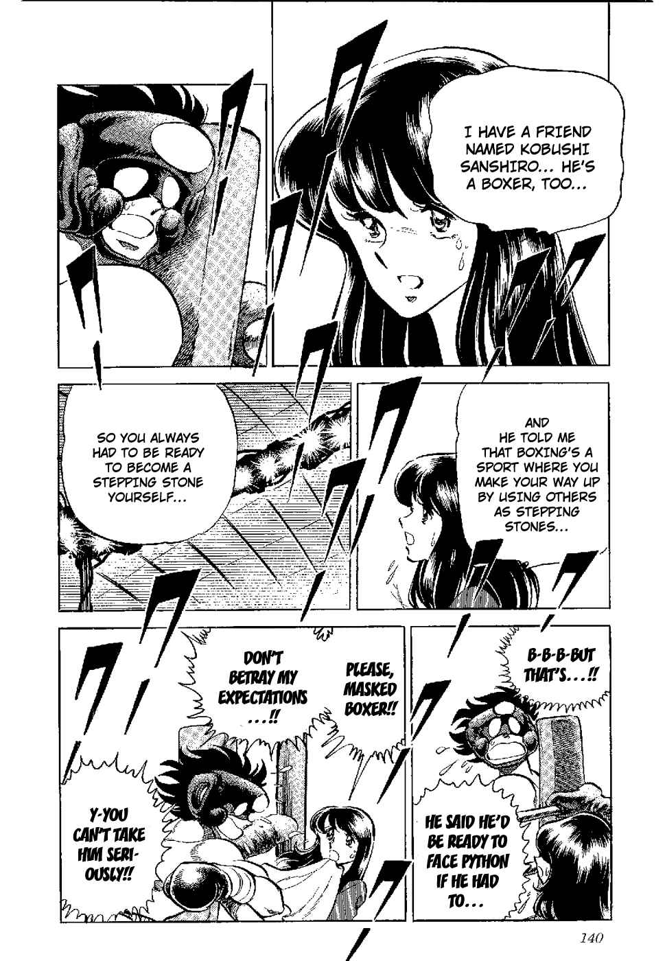 Page 25 Chapter 4 Kamen Boxer