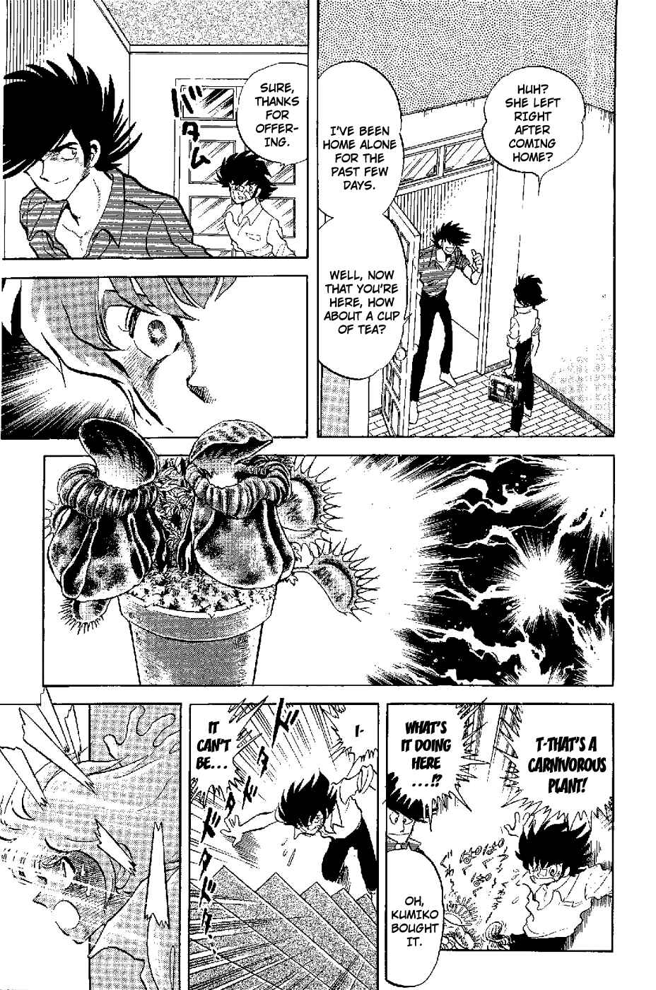 Page 11 Chapter 3 Kamen Boxer
