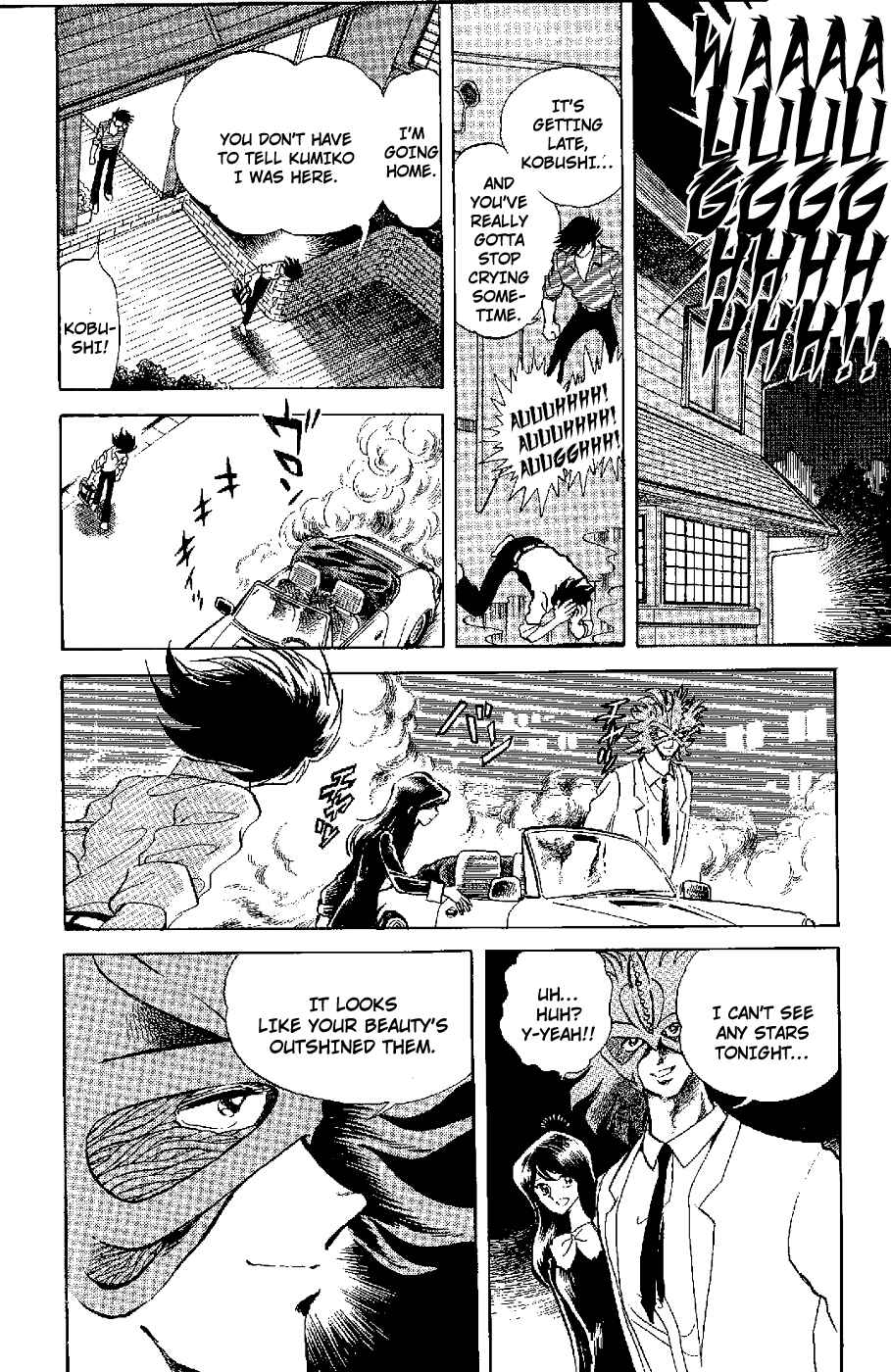 Page 14 Chapter 3 Kamen Boxer