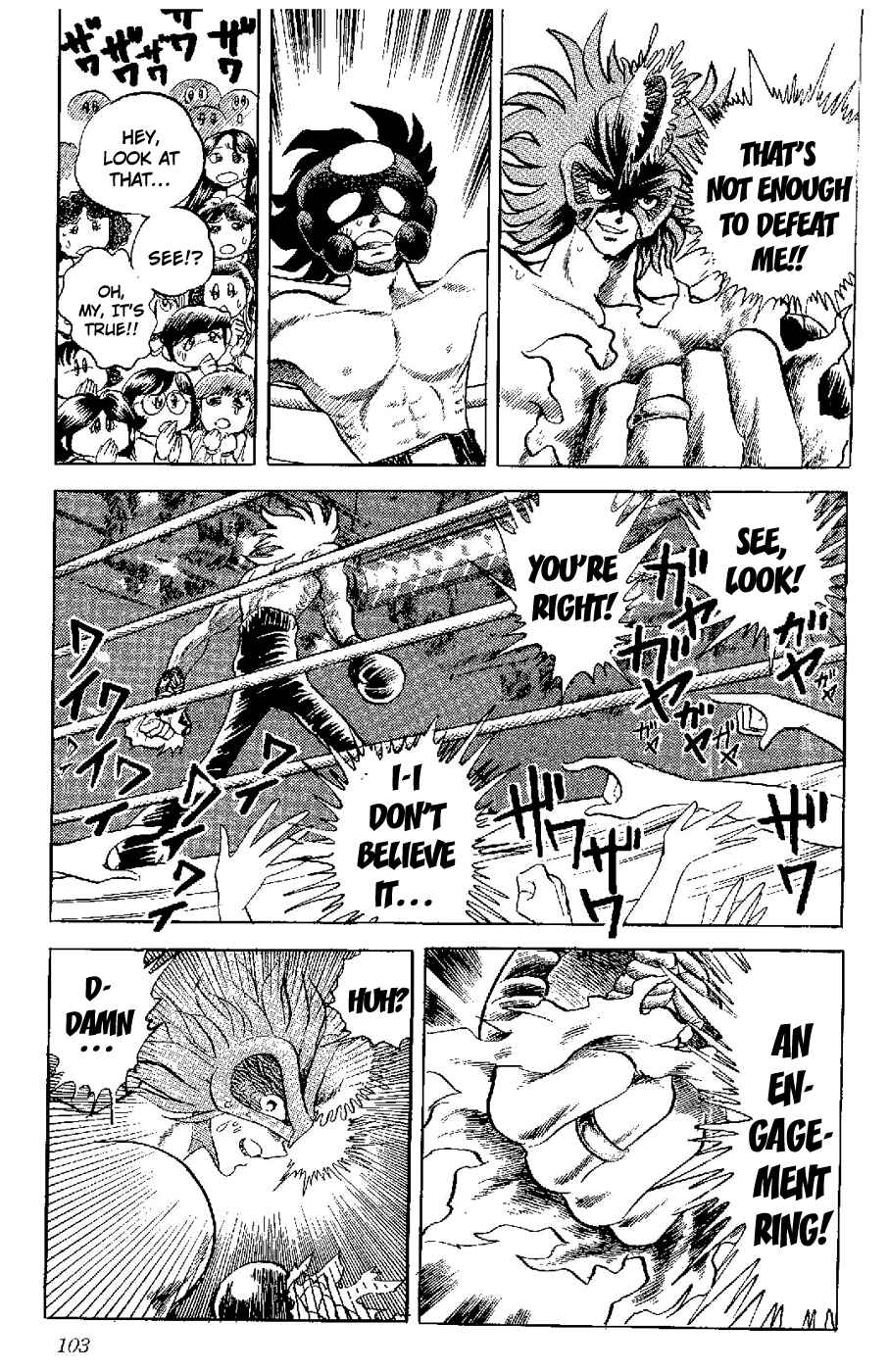 Page 23 Chapter 3 Kamen Boxer
