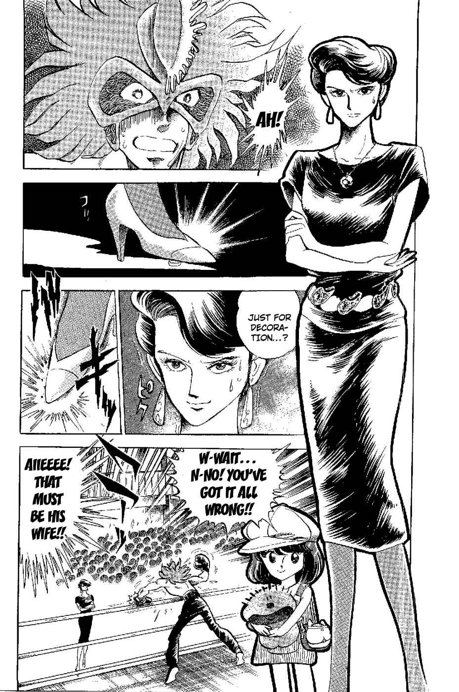 Page 26 Chapter 3 Kamen Boxer