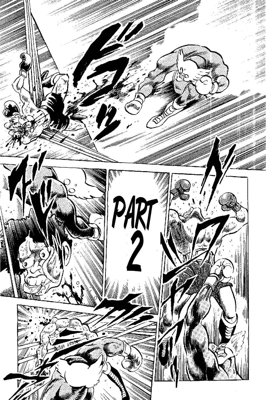 Page 1 Chapter 5 Kamen Boxer