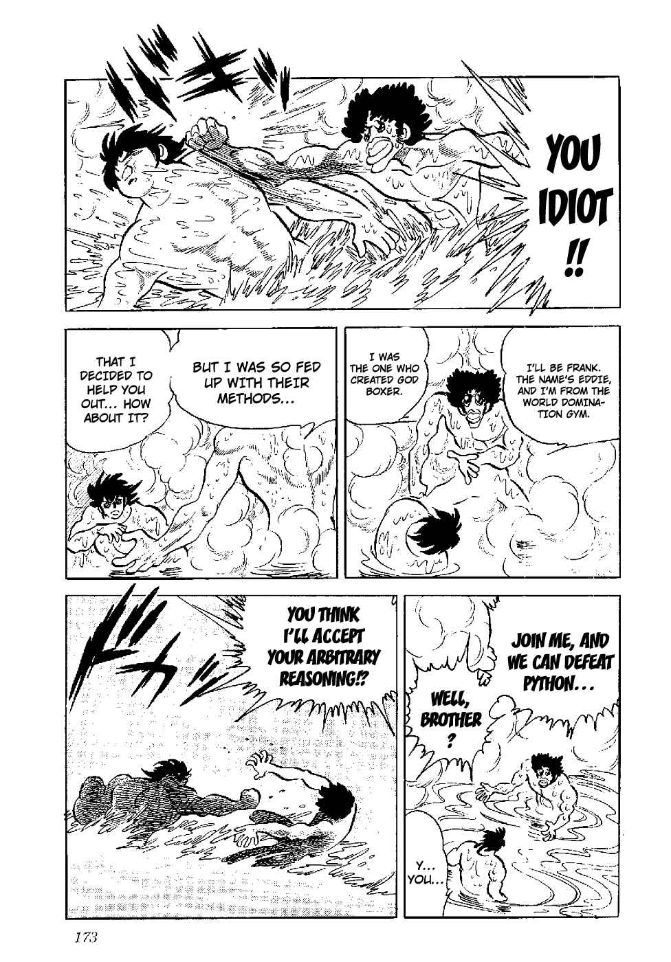 Page 14 Chapter 5 Kamen Boxer
