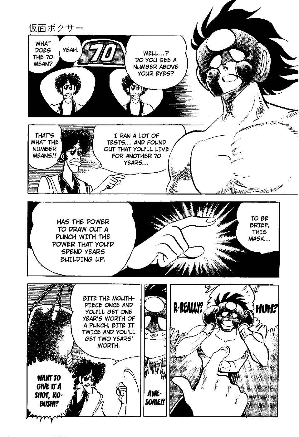 Page 18 Chapter 5 Kamen Boxer