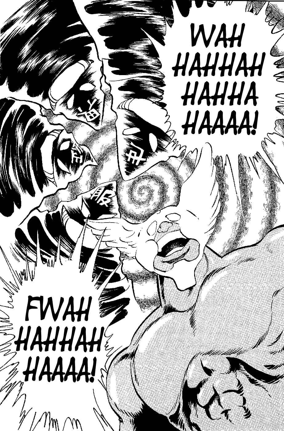 Page 2 Chapter 5 Kamen Boxer