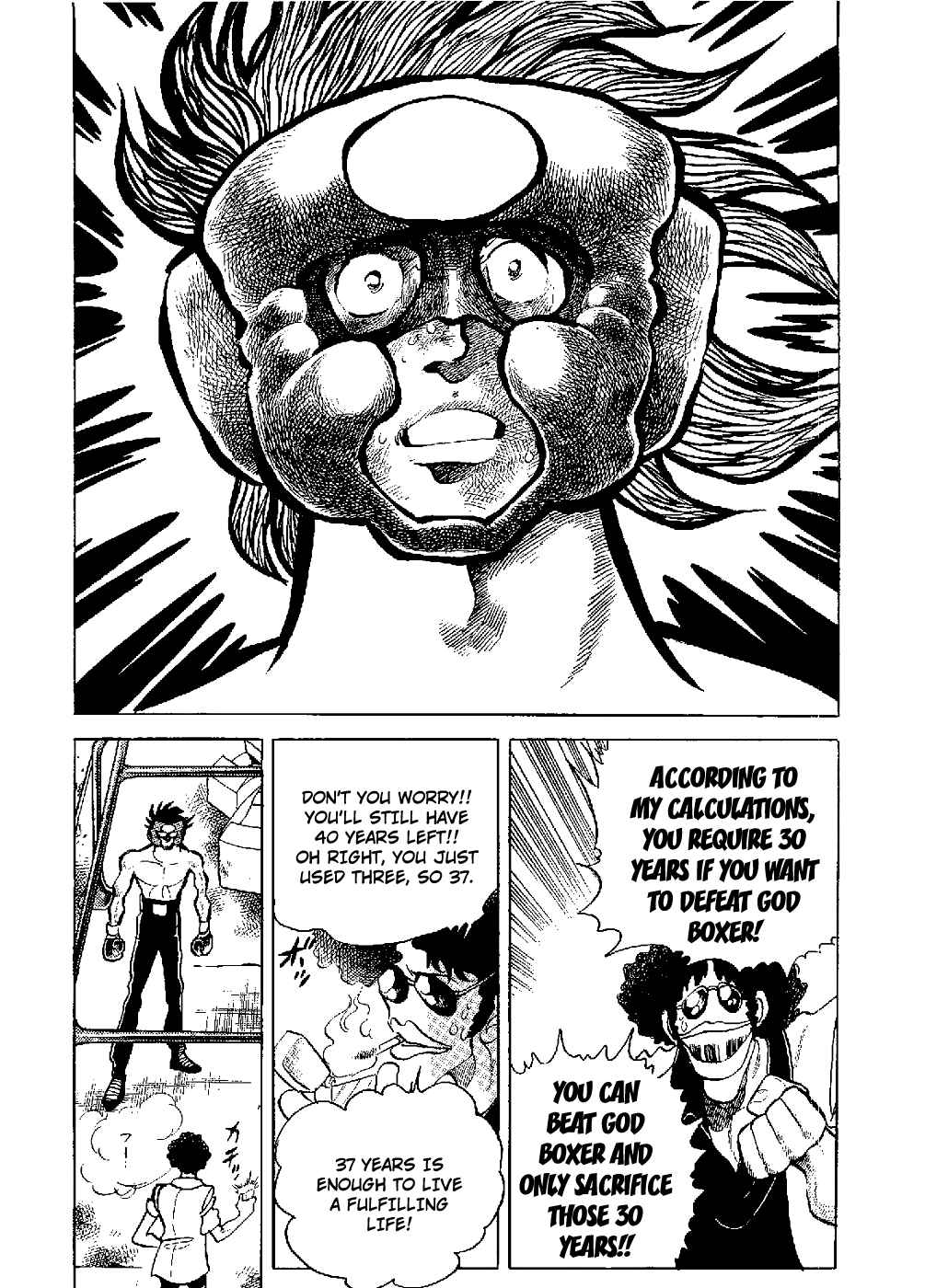 Page 20 Chapter 5 Kamen Boxer