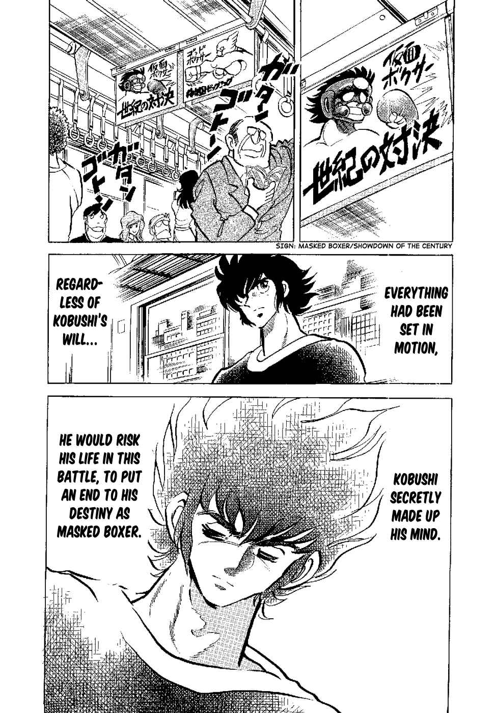 Page 24 Chapter 5 Kamen Boxer